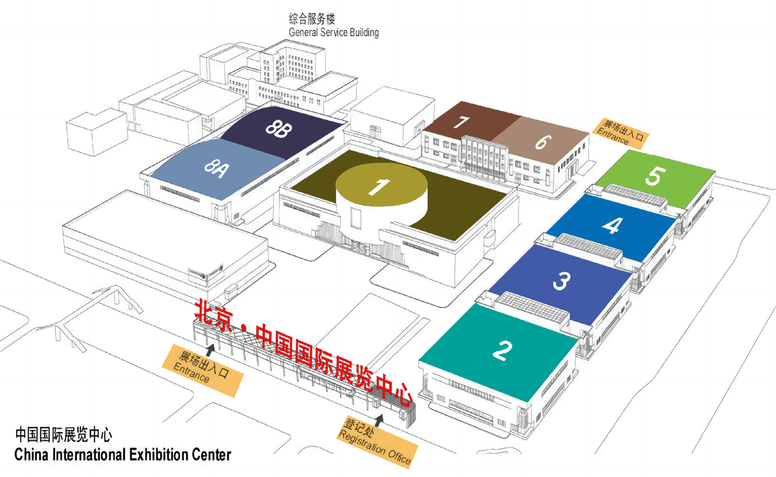 展会标题图片：2023第十九届中国国际五金电器博览会