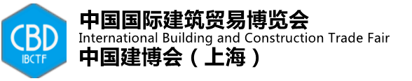 展会标题图片：2024年中国建博会（上海）暨中国国际建筑贸易博览会