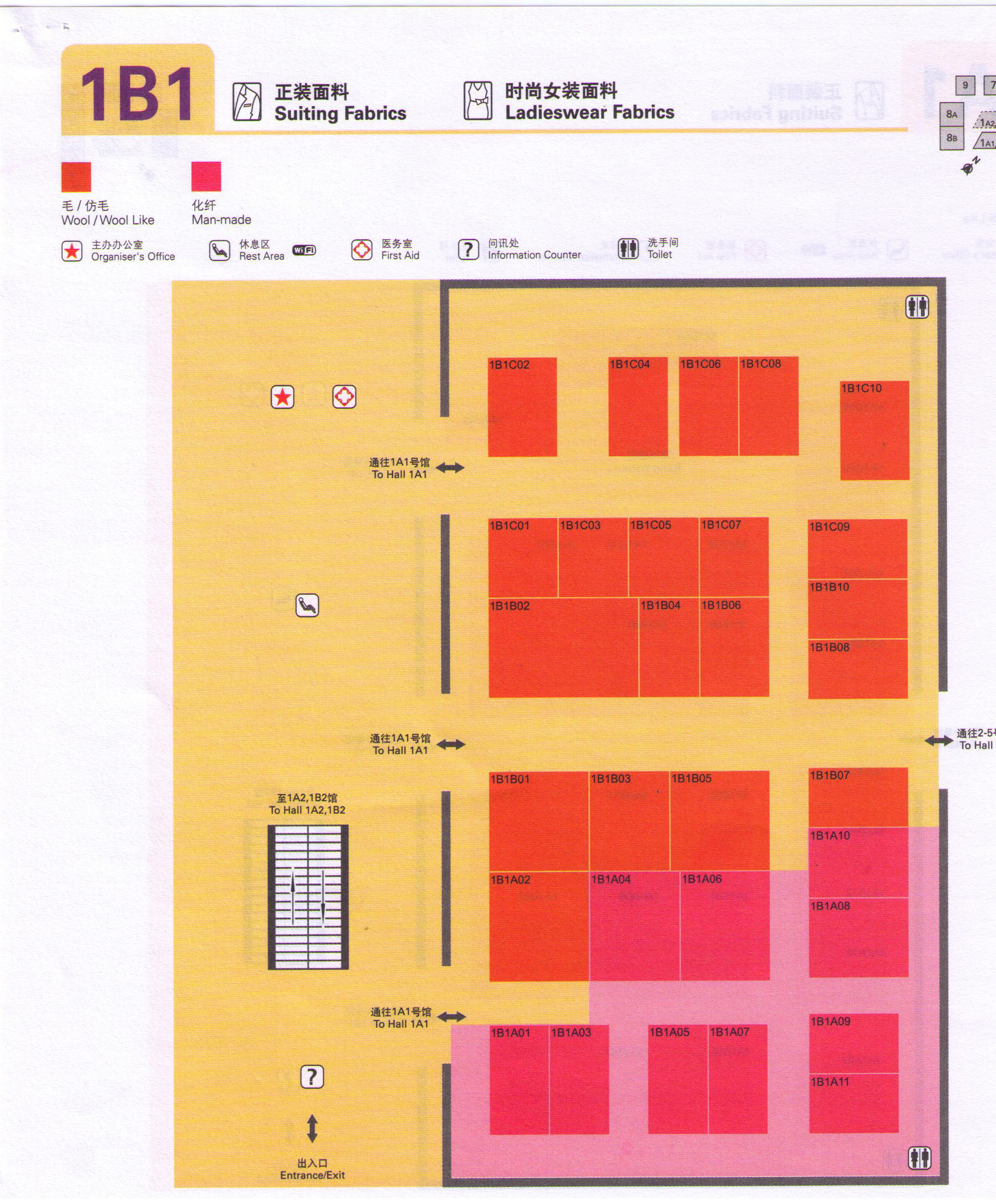 2011中国国际纺织面料及辅料（春夏）博览会的平面图