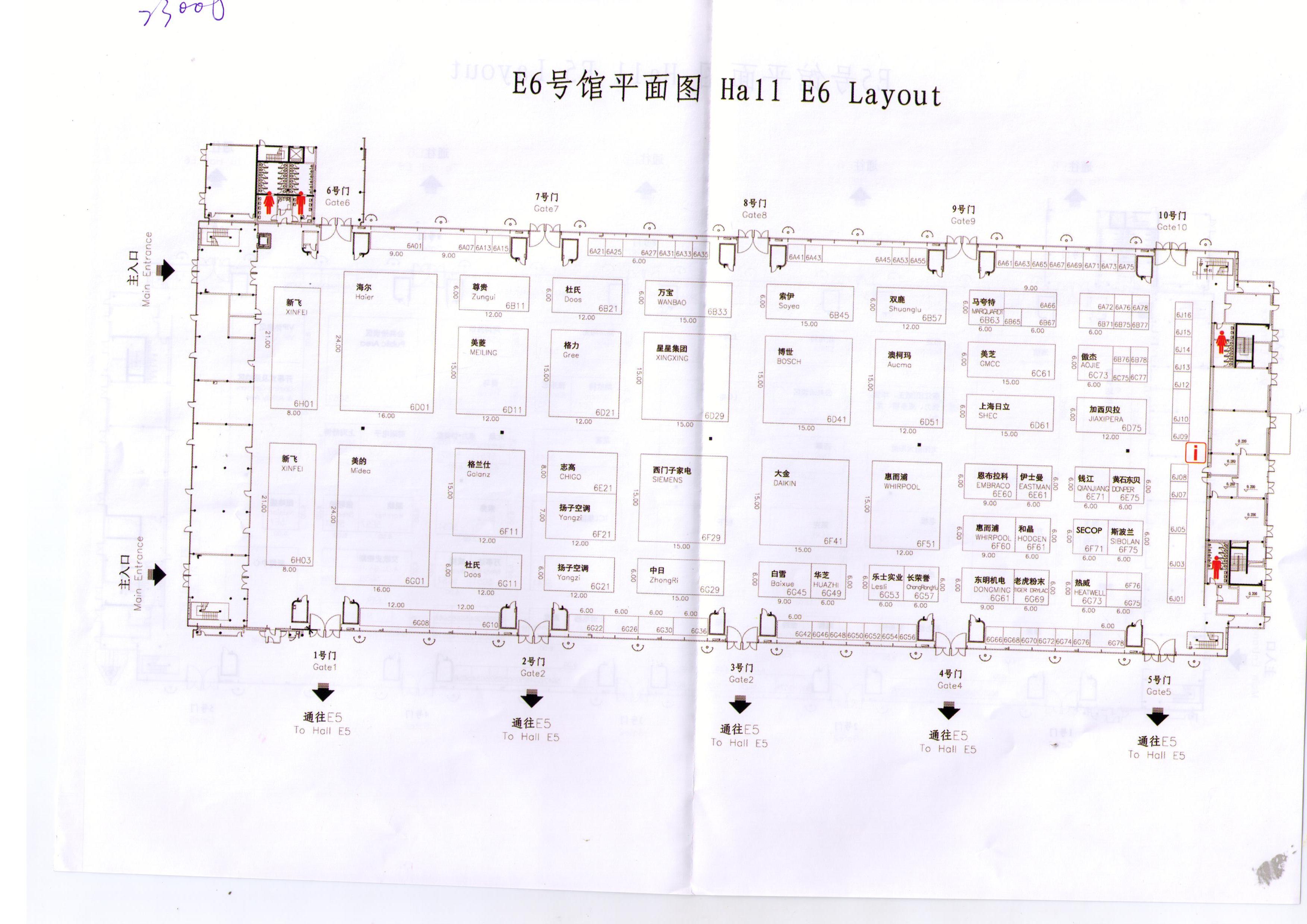 2011中国家电博览会的平面图