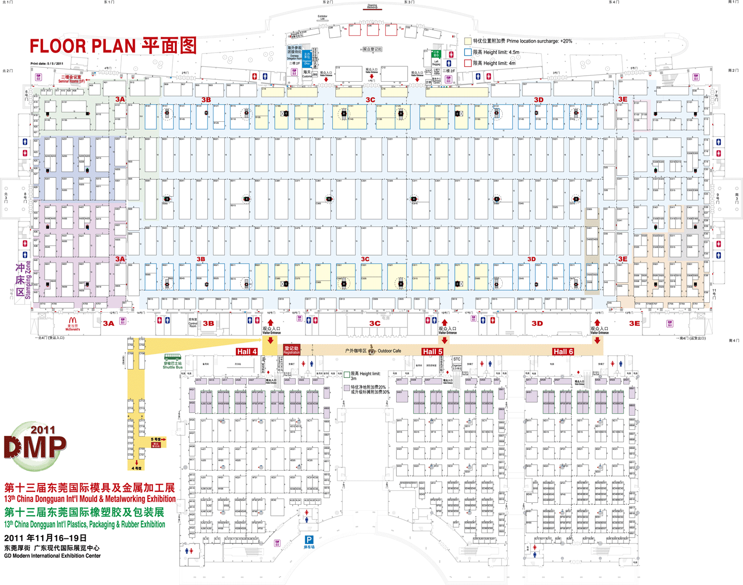 2011第十三届东莞国际橡塑胶、包装、压铸、铸造、模具展及金属加工展的平面图