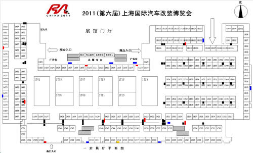 2011上海国际汽车改装博览会的平面图