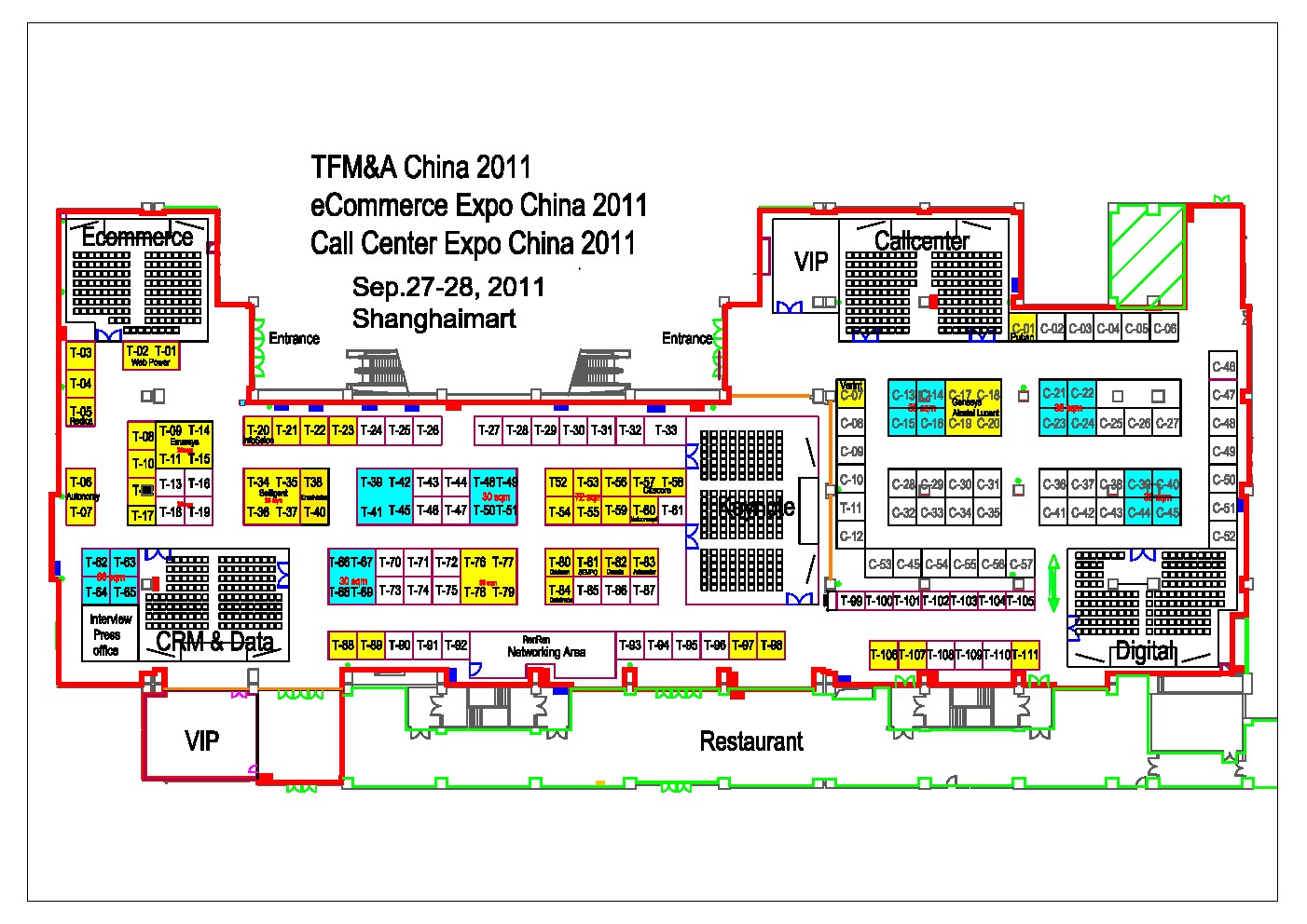 2011营销和广告创新技术展示会暨研讨会的平面图