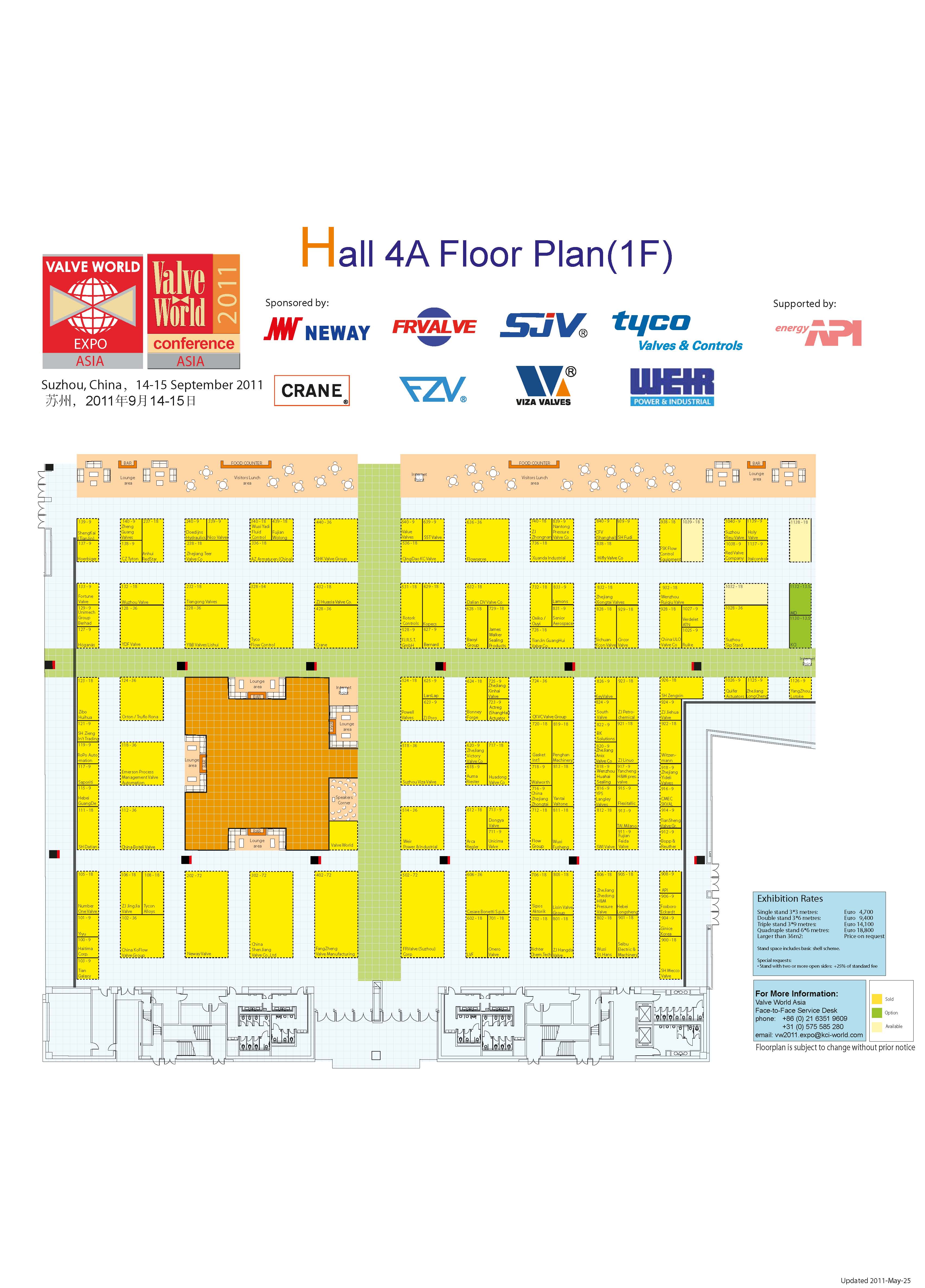2011阀门世界亚洲研讨会暨博览会的平面图