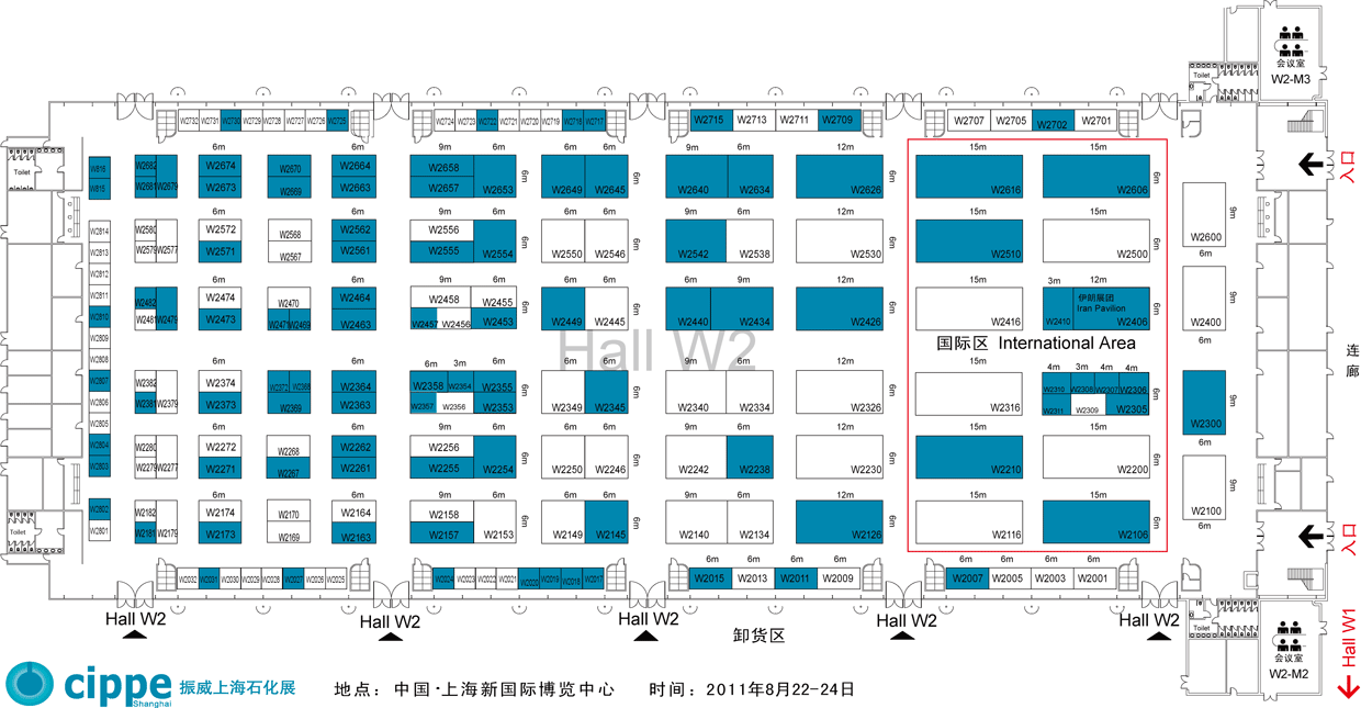 2011cippe第三届上海国际石油化工技术装备展览会CIPPE、2011第9届中国国际海洋石油天然气展览会的平面图