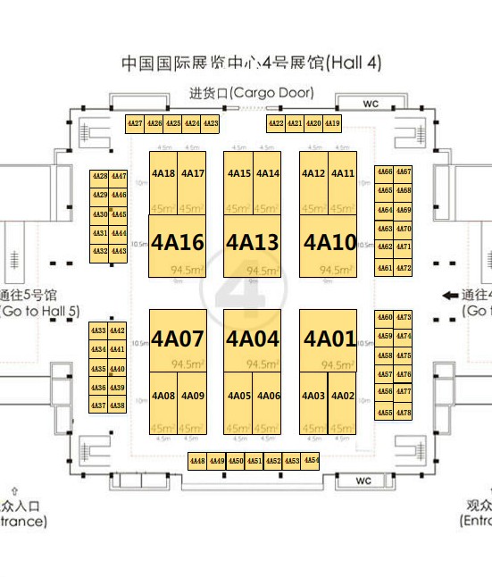 2011第九届中国国际肉类工业展览会的平面图