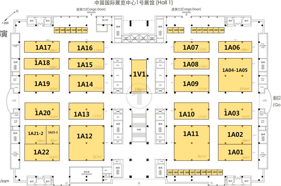 2011第九届中国国际肉类工业展览会的平面图