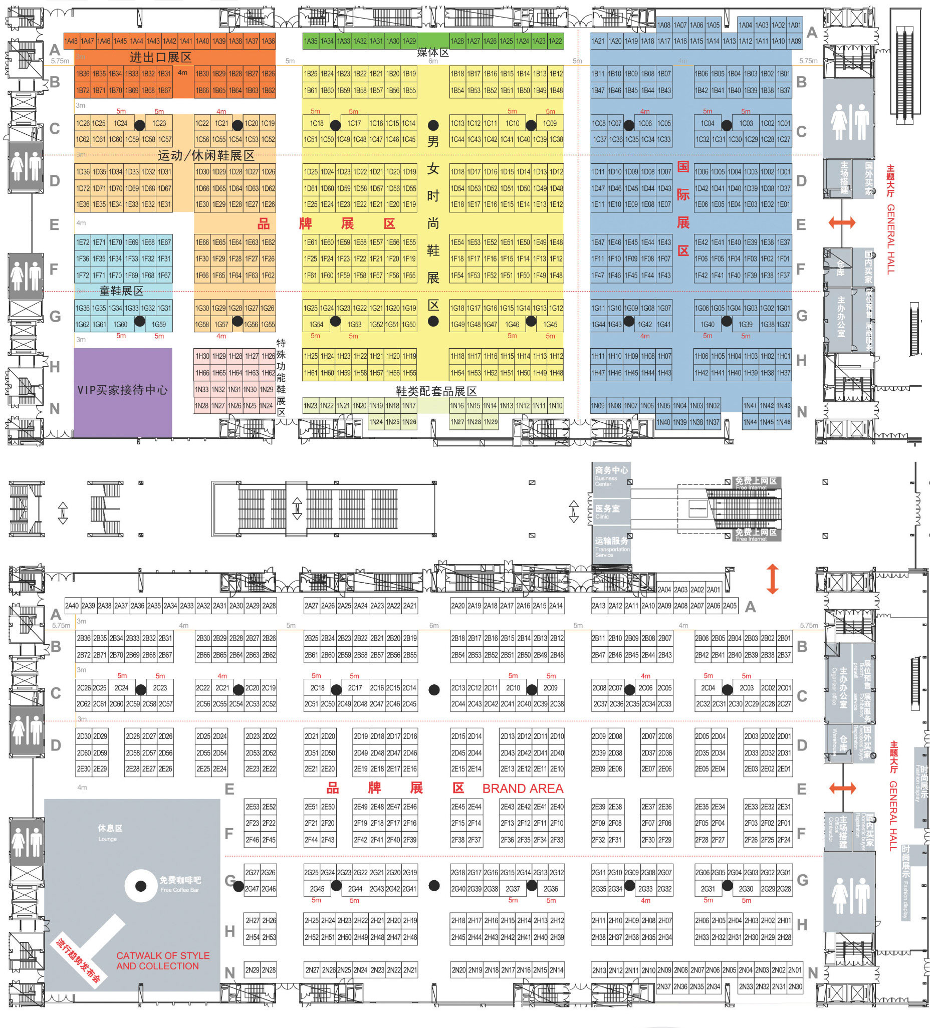 2011第十届中国（广州）国际鞋业展览会的平面图