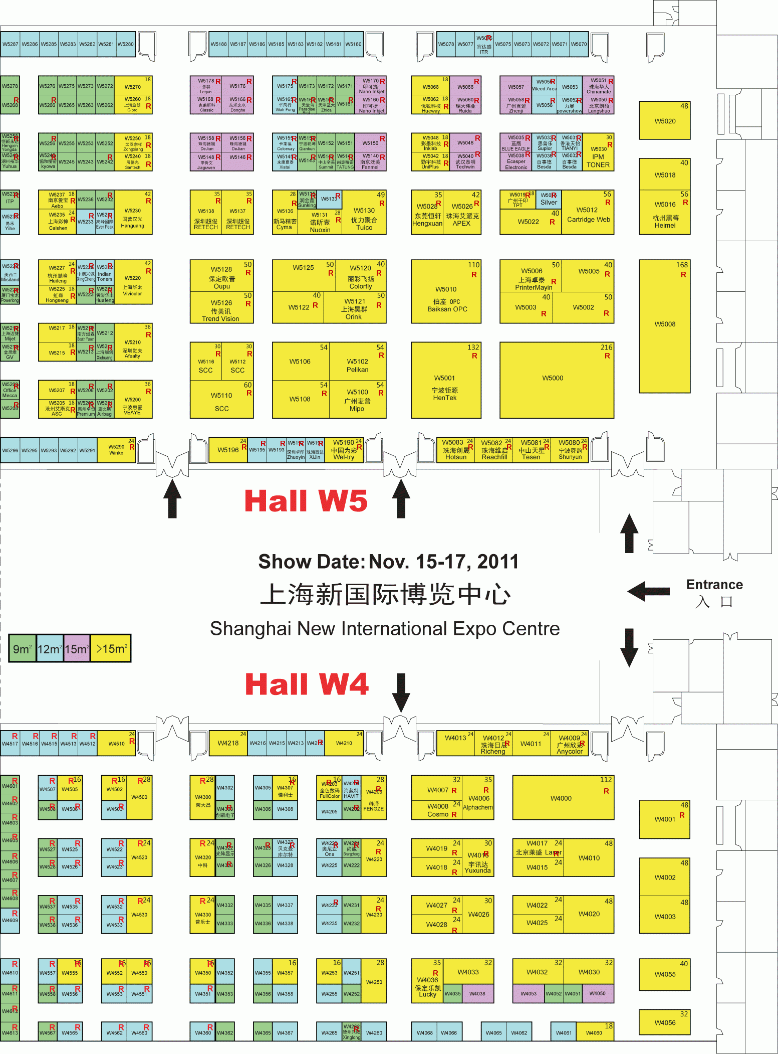 2011第九届亚洲打印耗材展的平面图