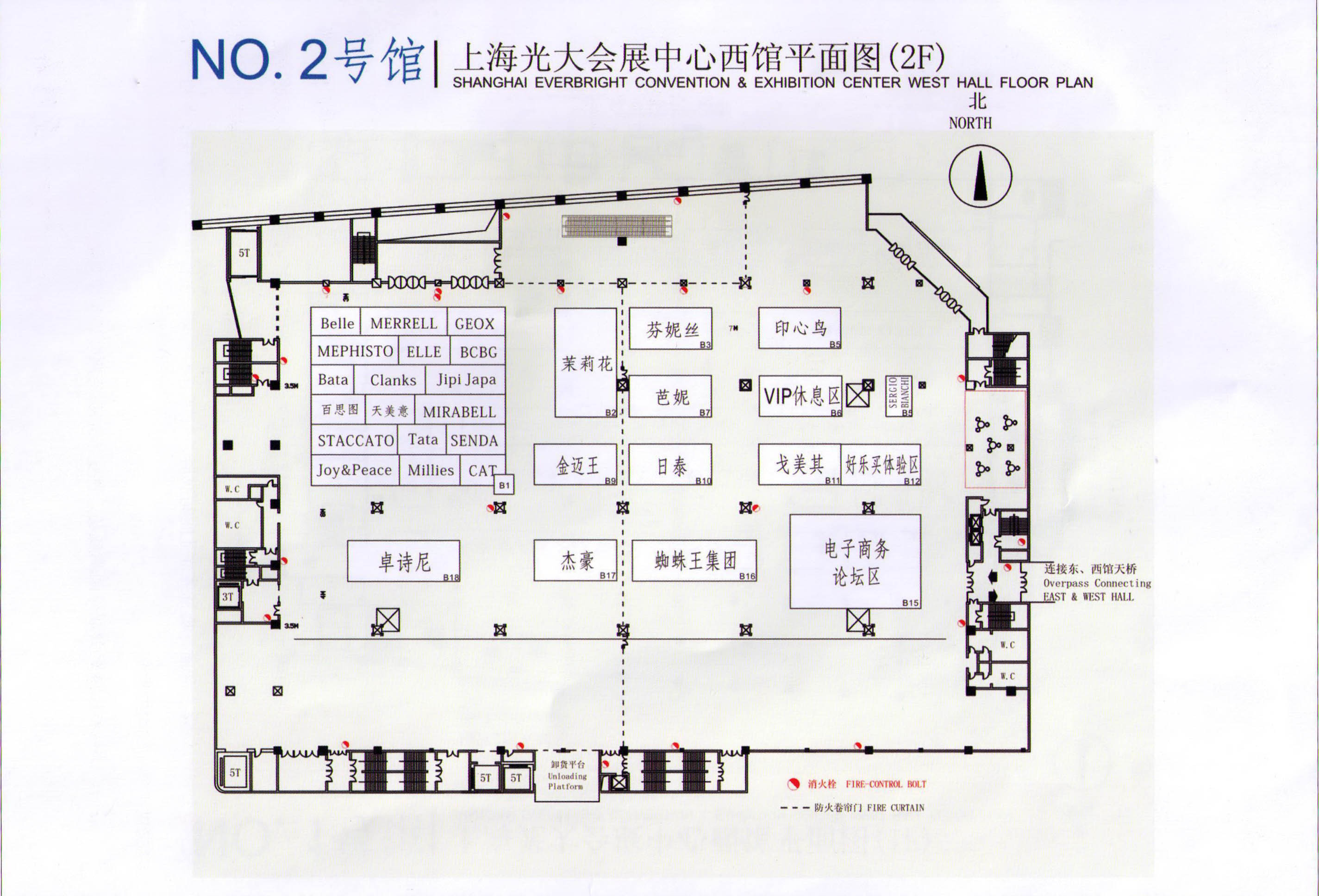 第99届中国鞋业、皮具商品博览会暨“名品名店”对接展会的平面图