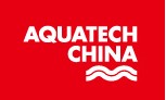 展会标题图片：AQUATECH CHINA上海国际水处理展览会