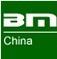 展会标题图片：2012第九届中国（重庆）国际建筑装饰及绿色建材博览会 第六届中国西部建筑科技展览会 第三届中国（重庆）国际石材展览会