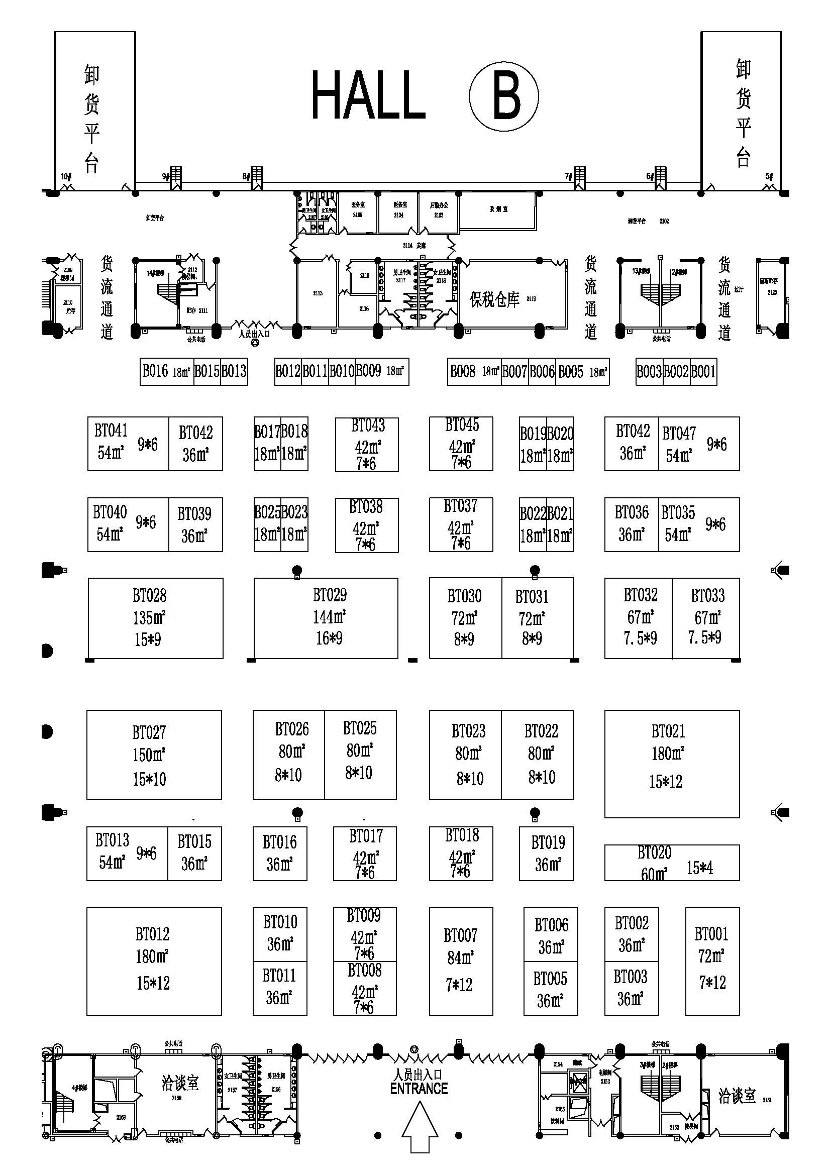 2012第七届中国厦门国际佛事用品展览会的平面图