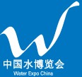 展会标题图片：2012中国水博览会暨第十五届中国国际膜与水处理技术及装备展览会