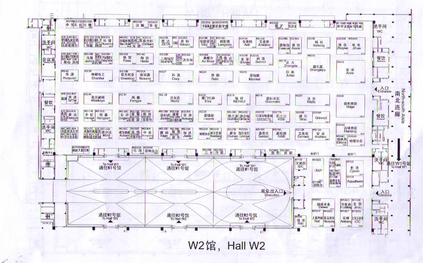 2012第十二中国（北京）国际供热空调、卫生洁具及城建设备与技术展览会的平面图