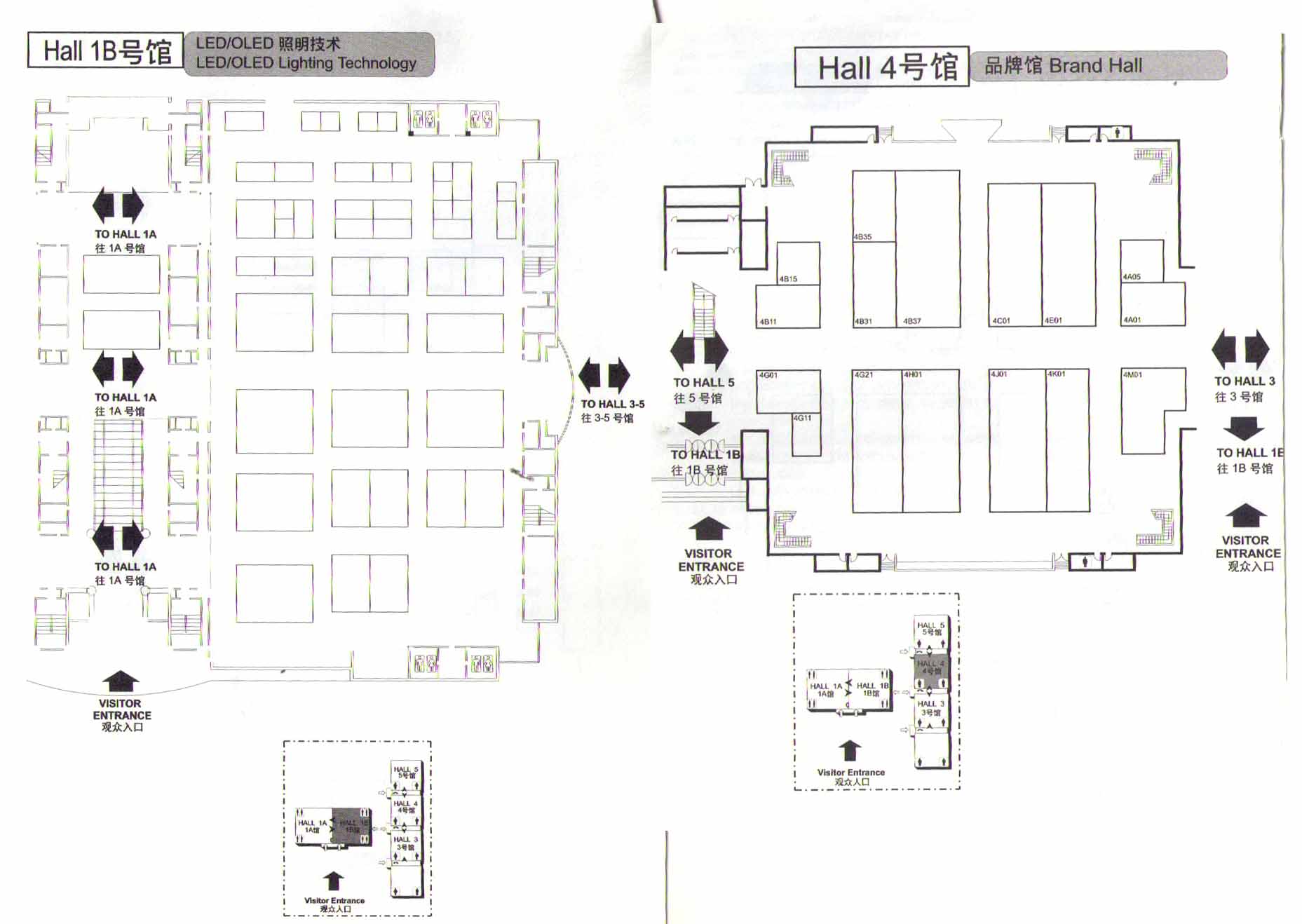 2012中国（北京）国际照明展览会暨LED照明技术与应用展览会的平面图