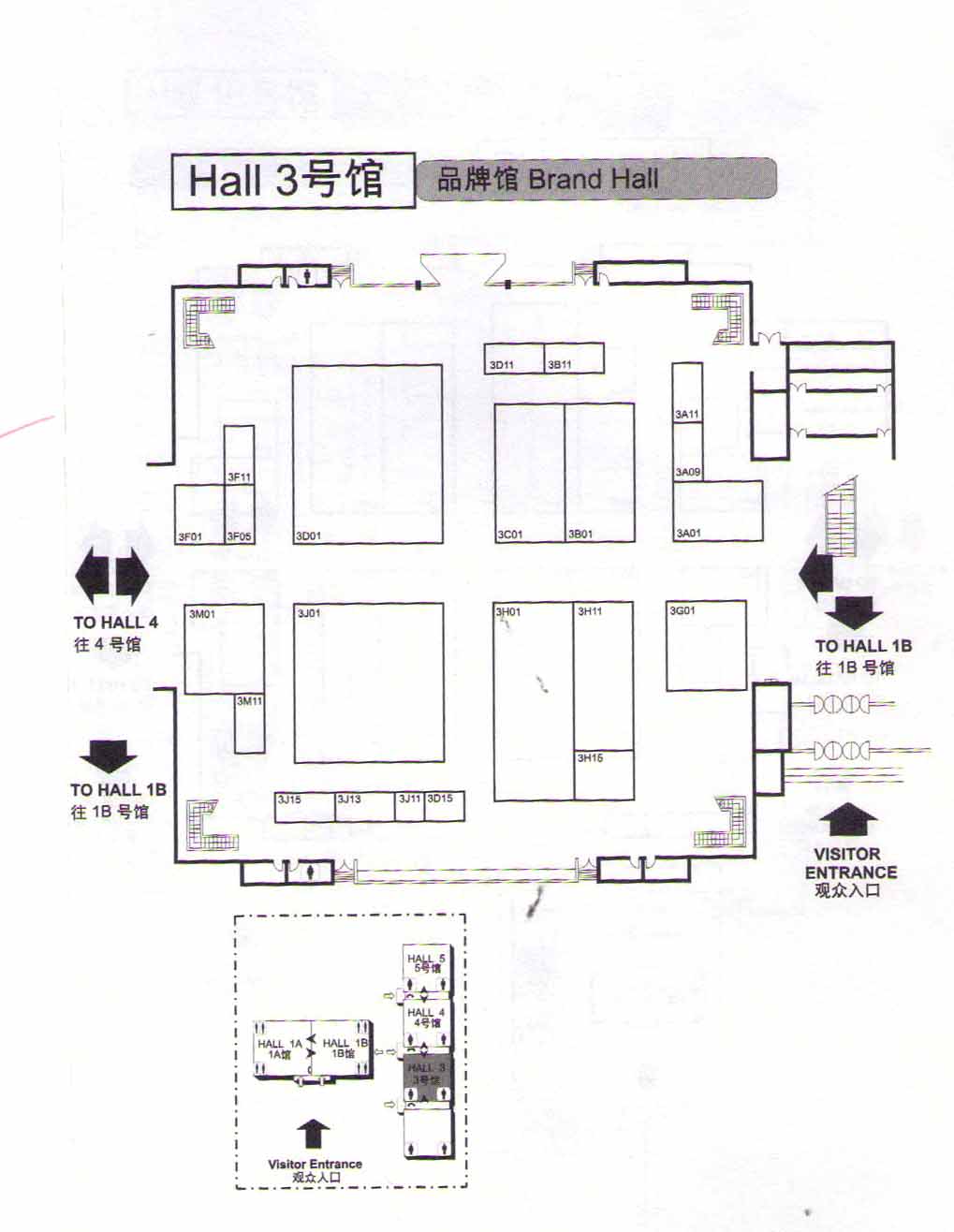 2012中国（北京）国际照明展览会暨LED照明技术与应用展览会的平面图