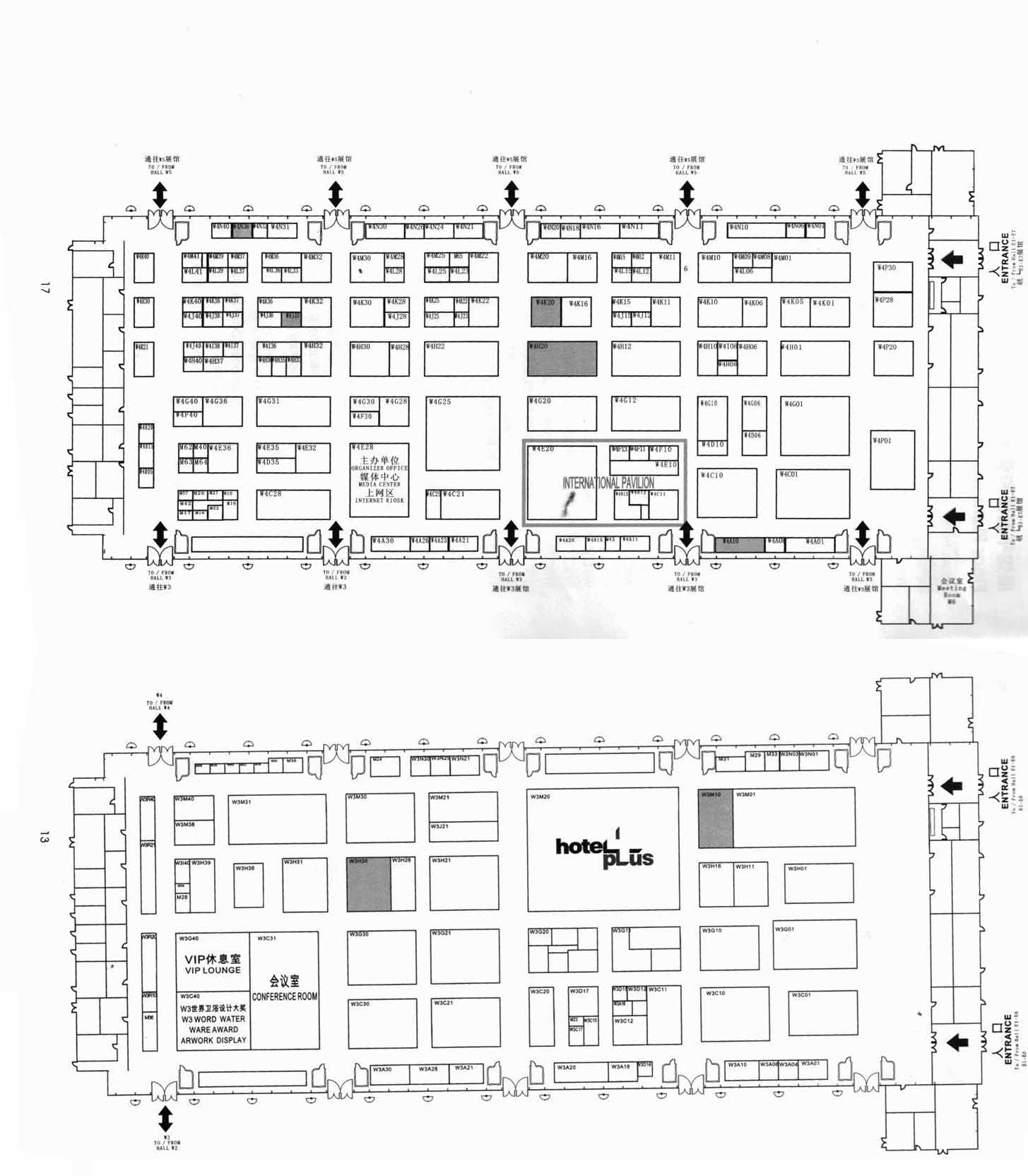 2012上海第二十届中国国际建筑装饰展览会的平面图