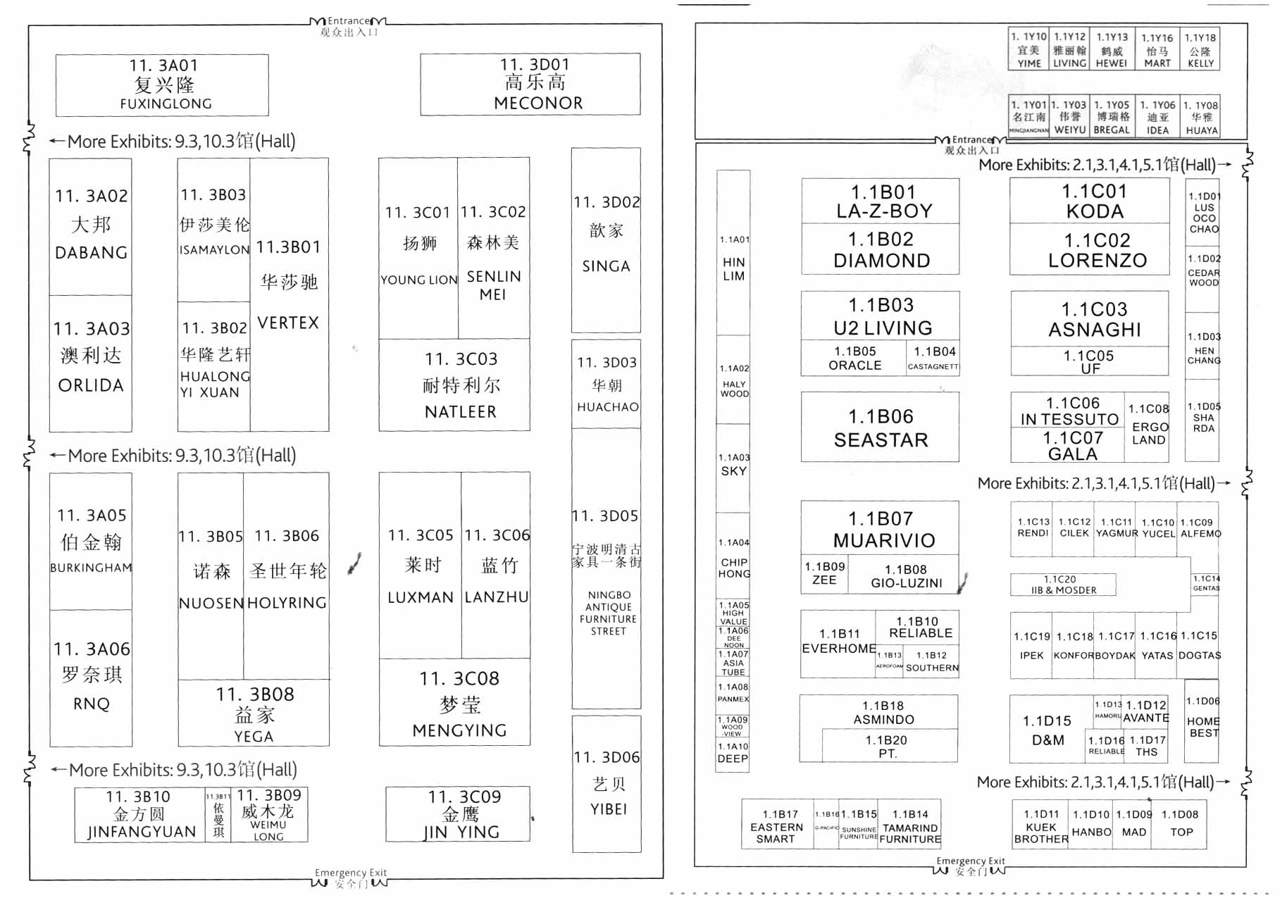 2012第二十九届中国广州国际家具博览会（民用）的平面图