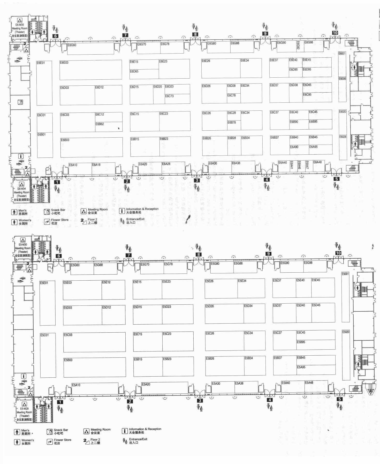 2012第17届中国国际厨房、卫浴设施展览会 2012中国国际建筑贸易博览会及其配套主题展（Kitchen & Bath）的平面图