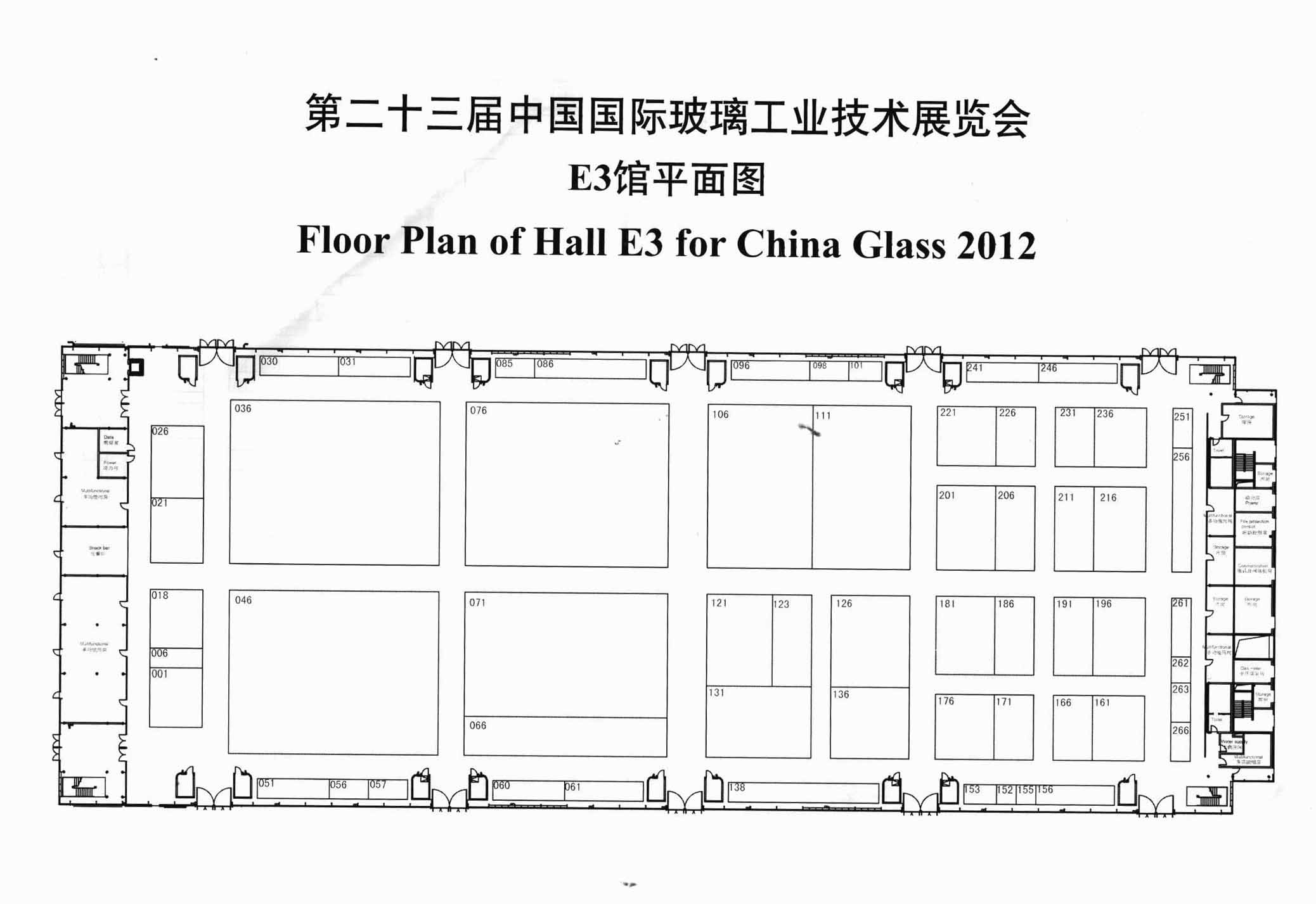 2012第二十三届中国国际玻璃工业技术展览会（中国玻璃展China Glass）的平面图