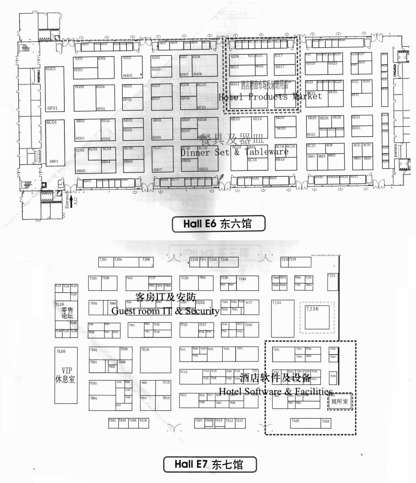 2012HOTELEX第21届上海国际酒店用品博览会暨2012上海高端食品与饮料展 2012咖啡与茶用品展的平面图