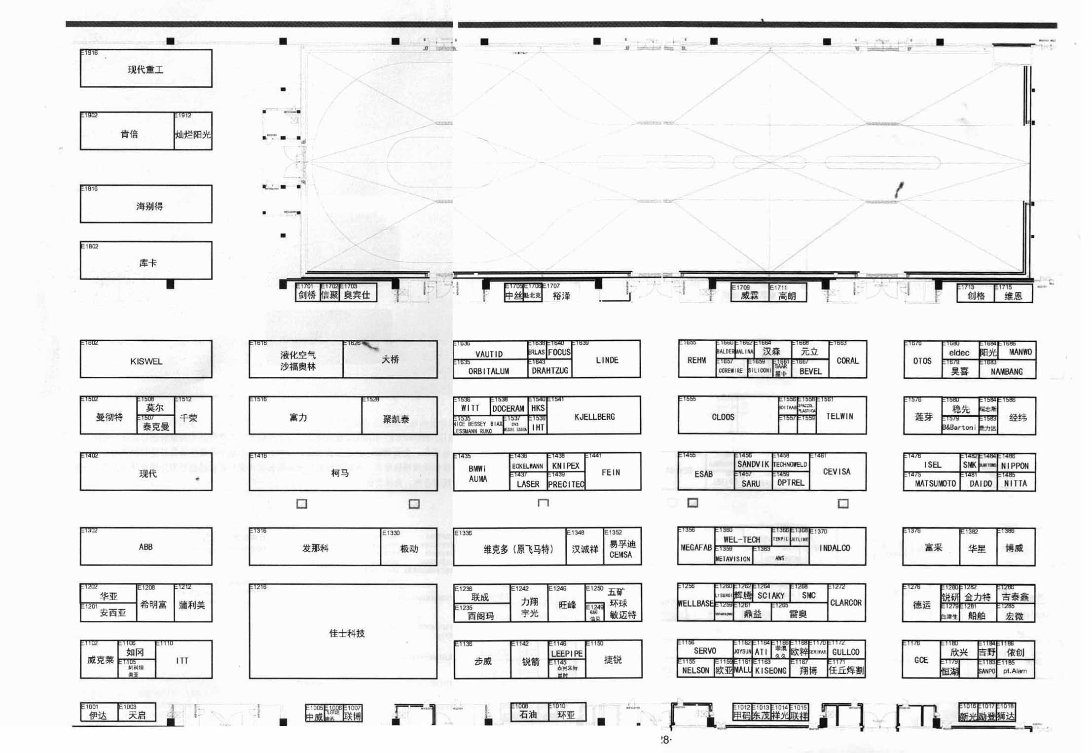2012第十七届北京·埃森焊接与切割展览会（BEW）的平面图