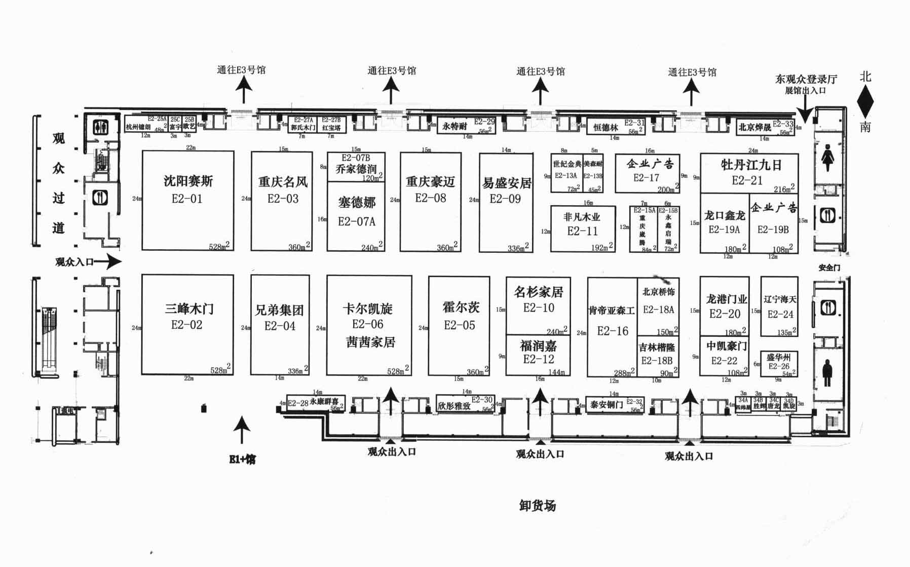 2012第十一届中国国际门业展览会的平面图