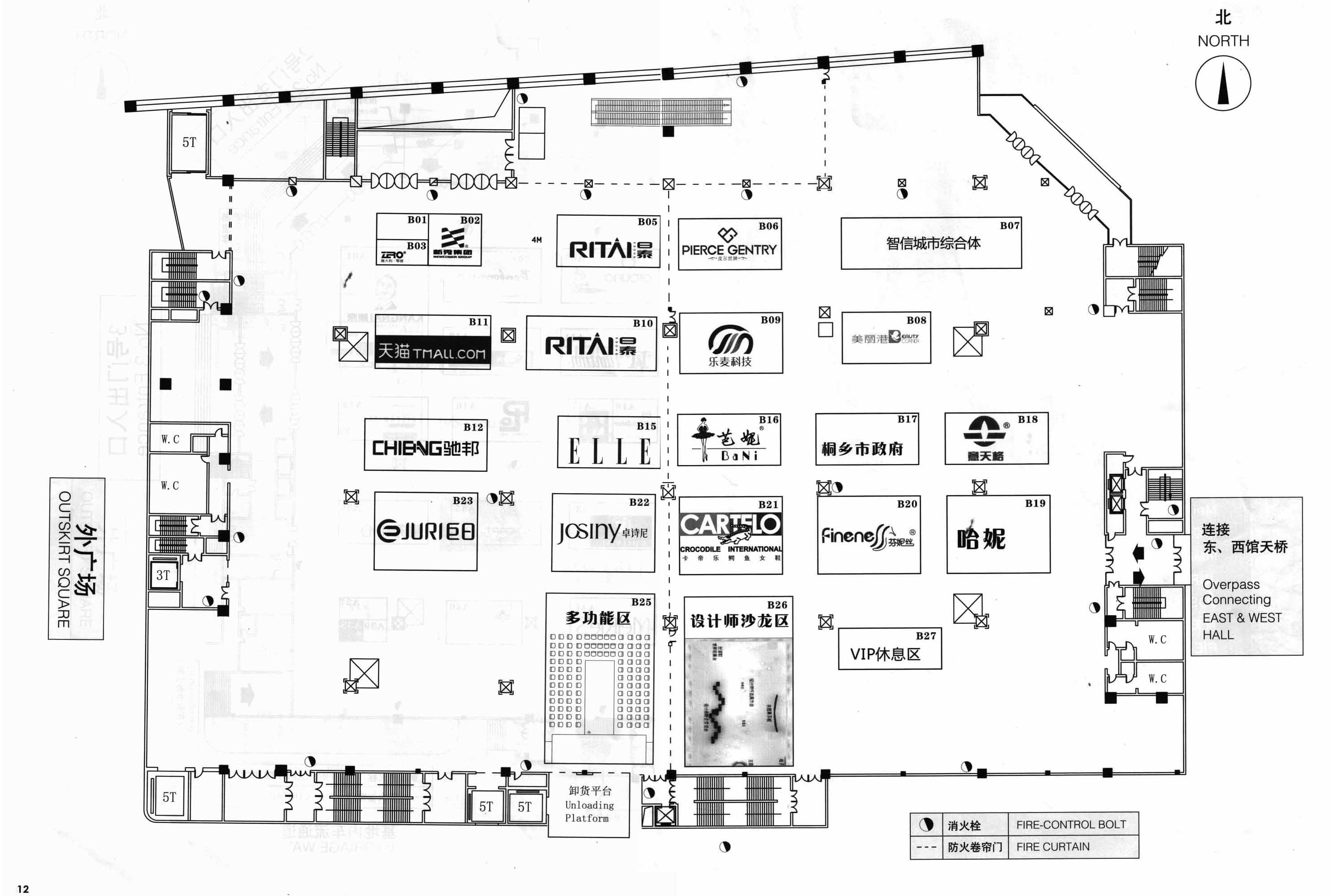 第100届上海鞋业皮具展暨“名品名店”对接展会的平面图