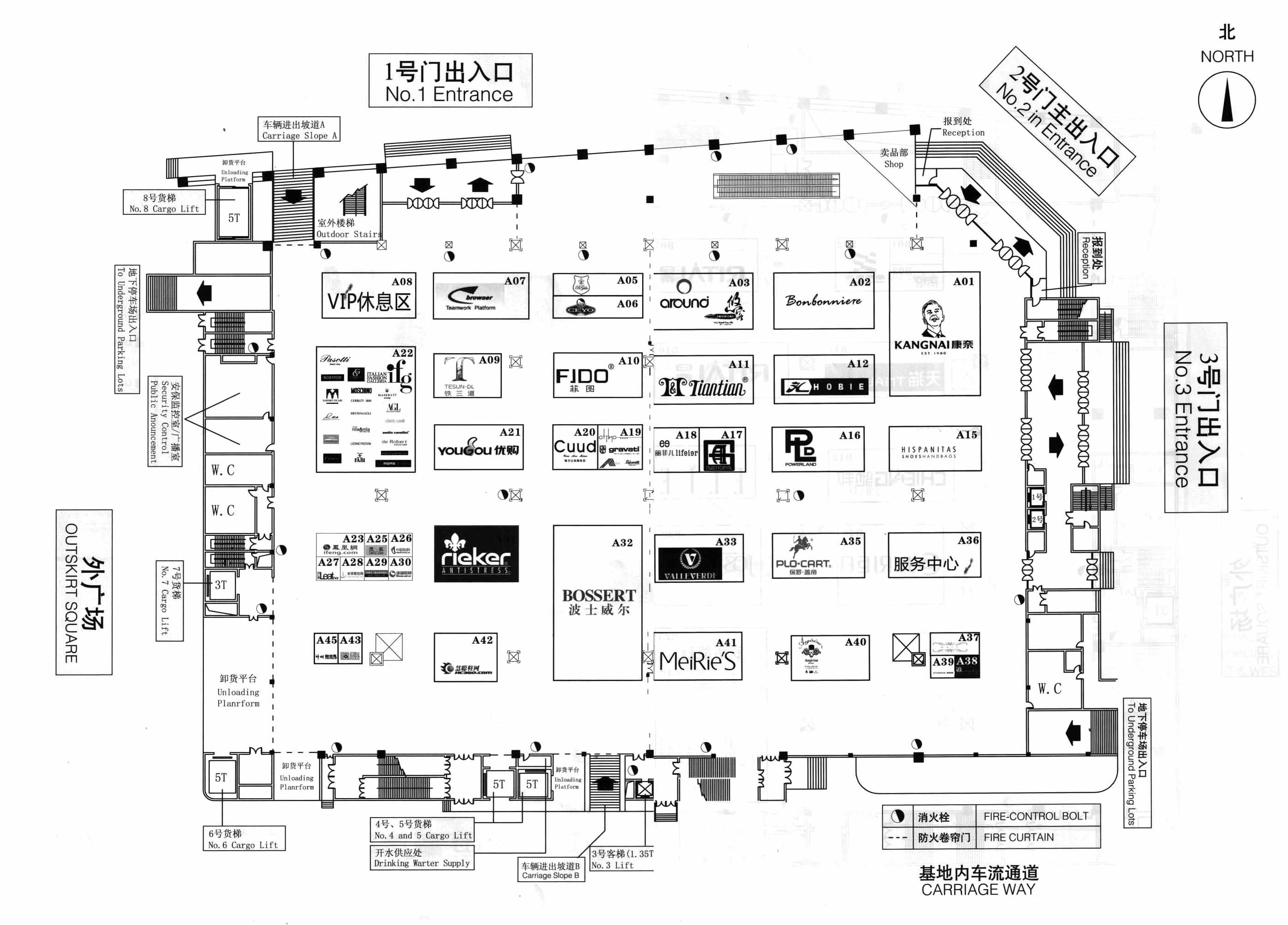 第100届上海鞋业皮具展暨“名品名店”对接展会的平面图