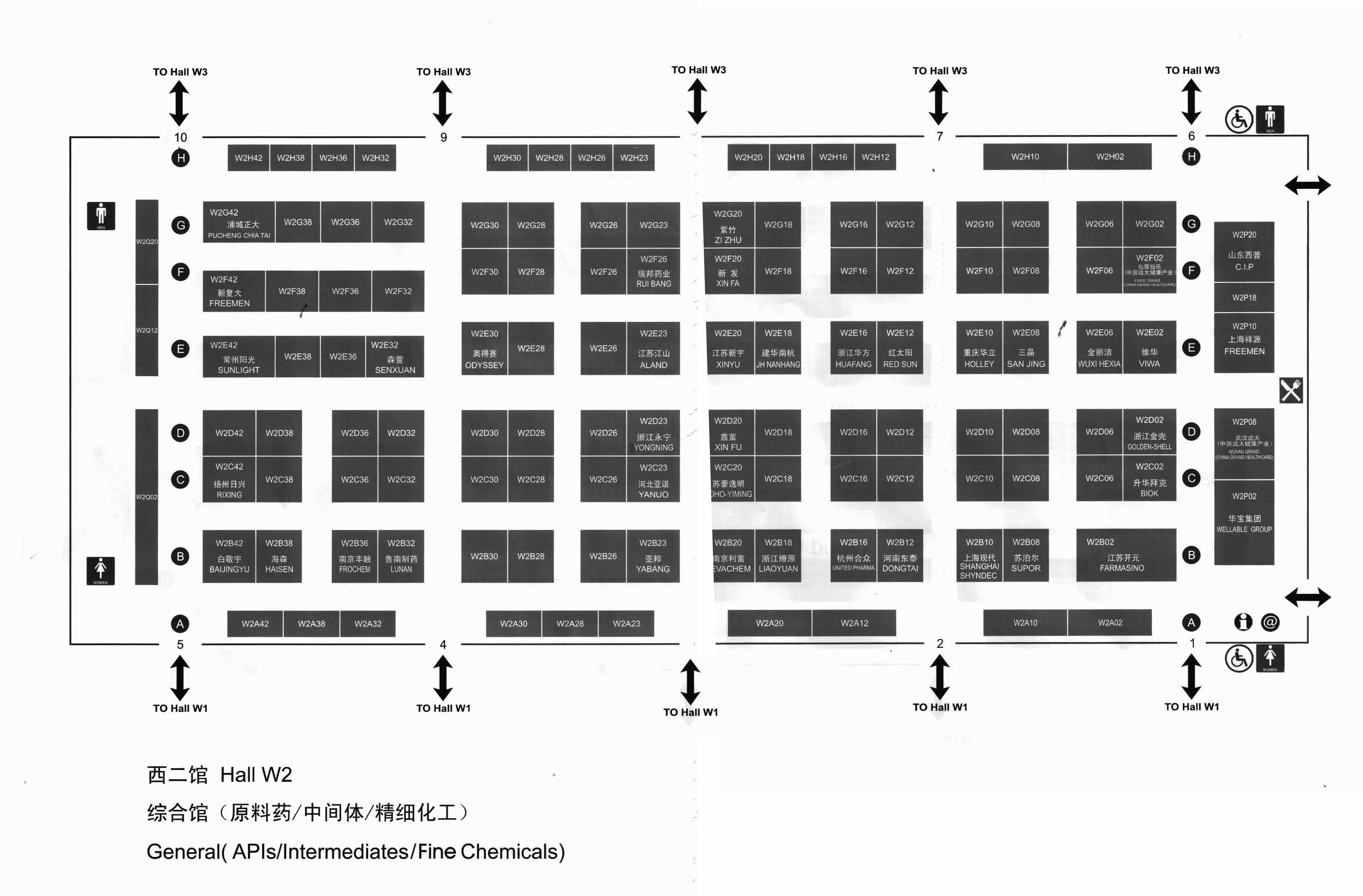 2012第十二届世界制药原料中国展”暨“2012世界合同定制服务中国展” 及“2012世界制药机械、包装设备与材料中国展”暨“2012世界生化、分析仪器与实验室装备中国展”的平面图