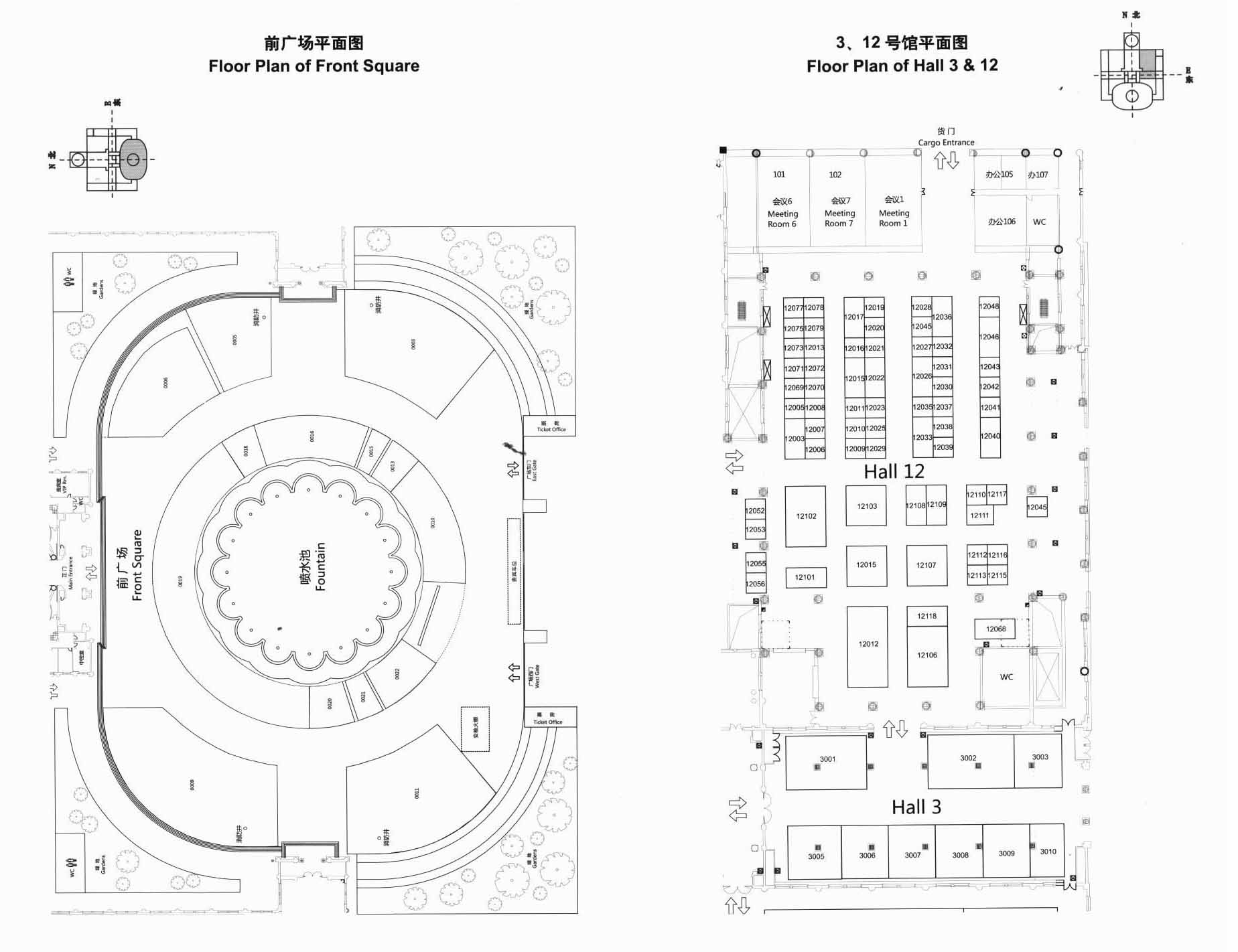 2012北京国际交通工程技术与设施展览会暨第十一届中国国家交通技术与设备展览会的平面图