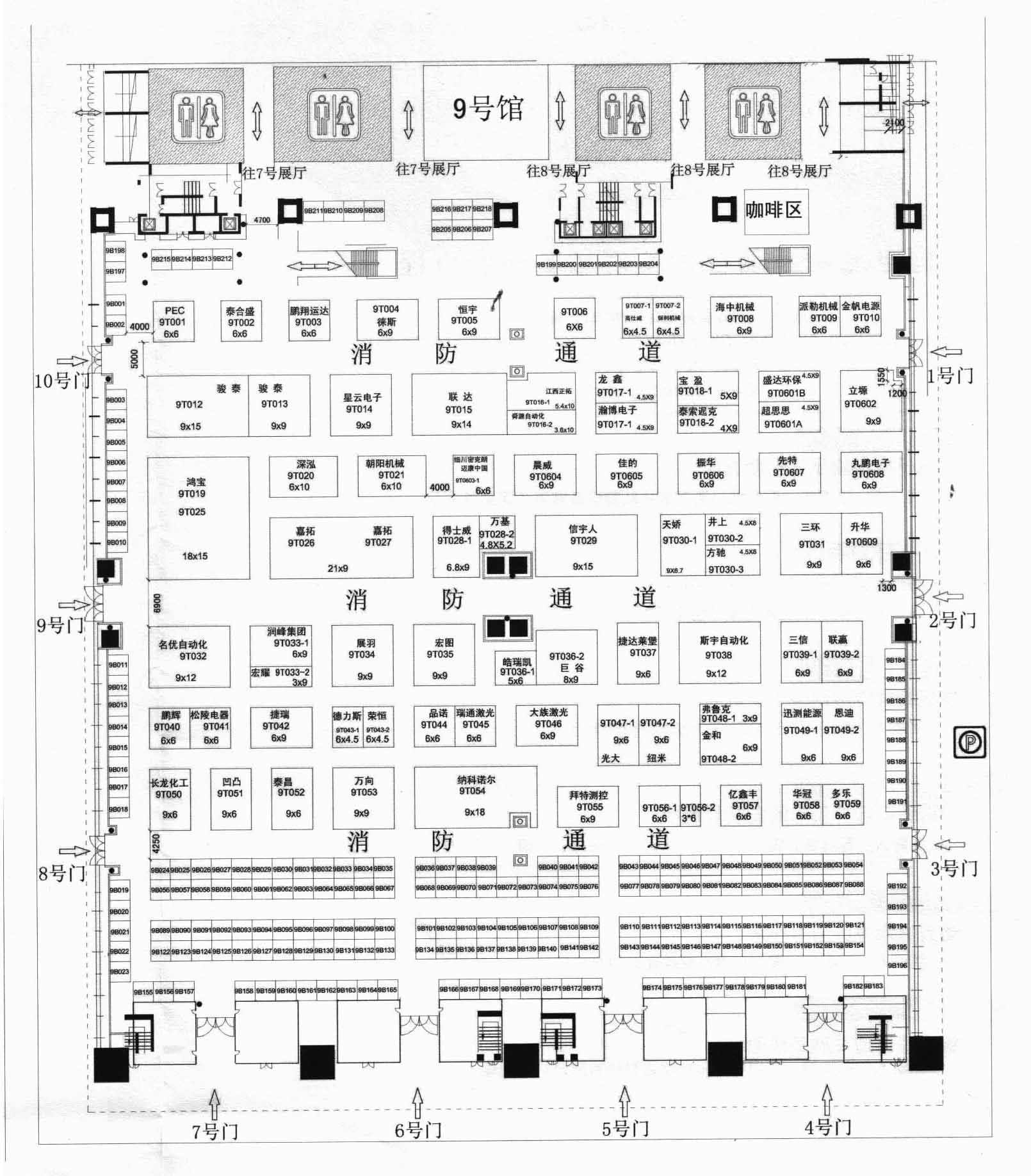 2012第十届中国国际电池技术交流会、展览会的平面图