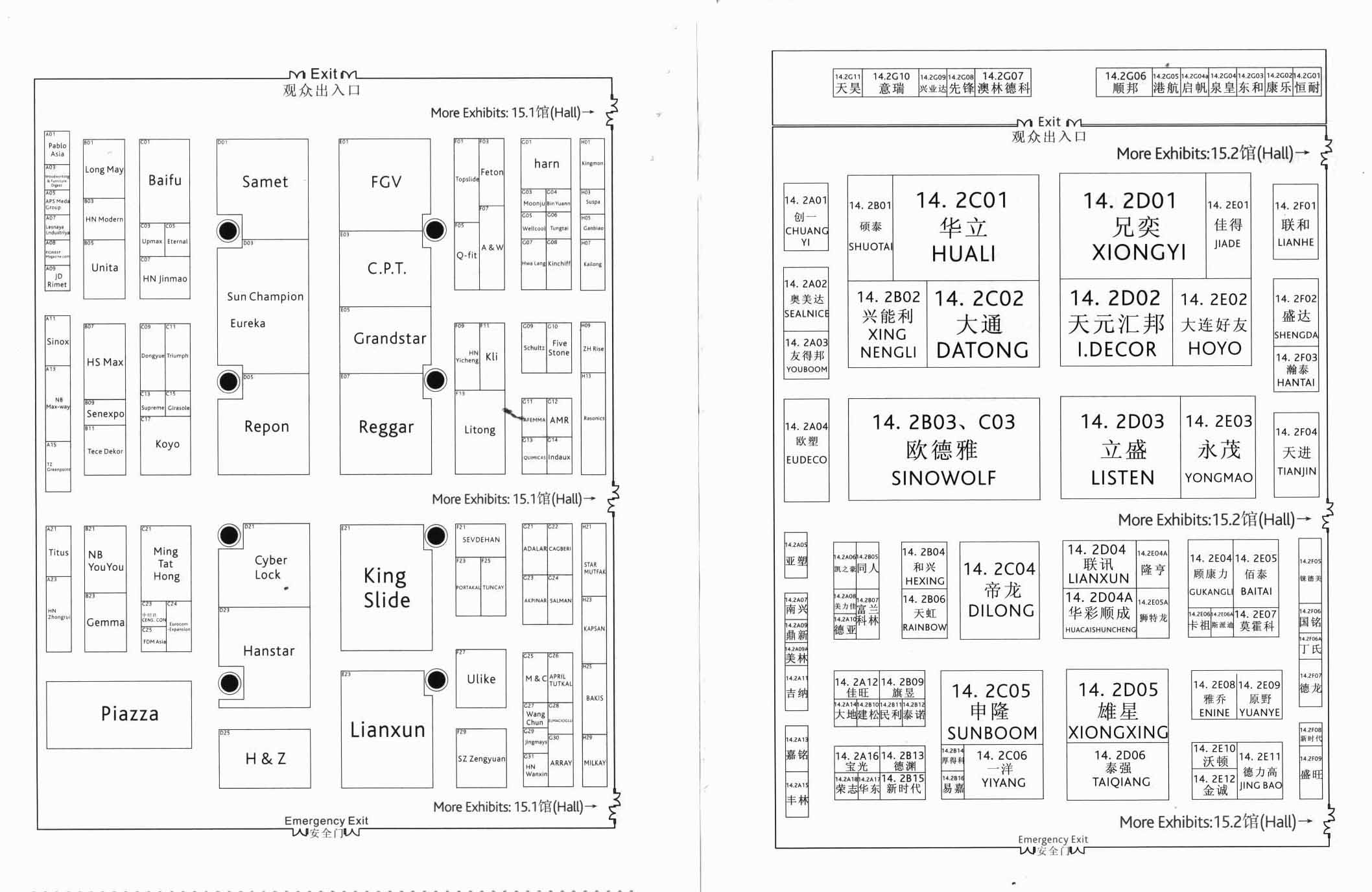 2012中国广州国际木工机械、家具配料展览会的平面图