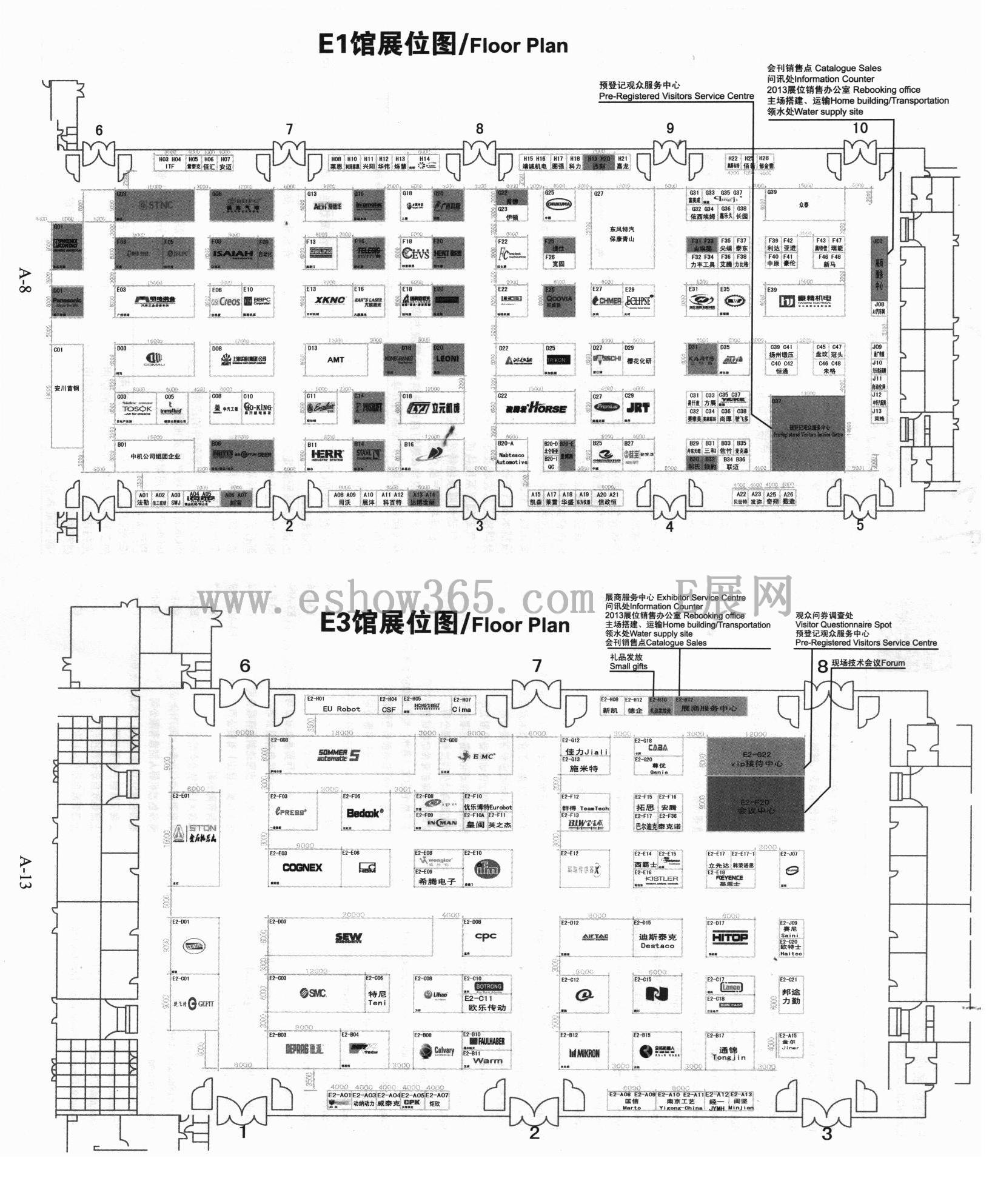 2012AMTS上海国际汽车制造技术及装备与材料展览会的平面图