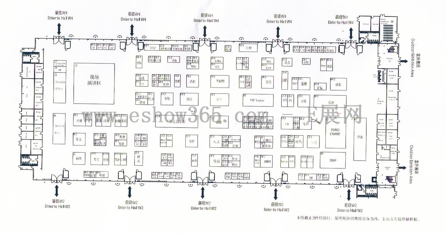 2012第四届上海国际冷冻保鲜及冷链物流技术设备展览会的平面图