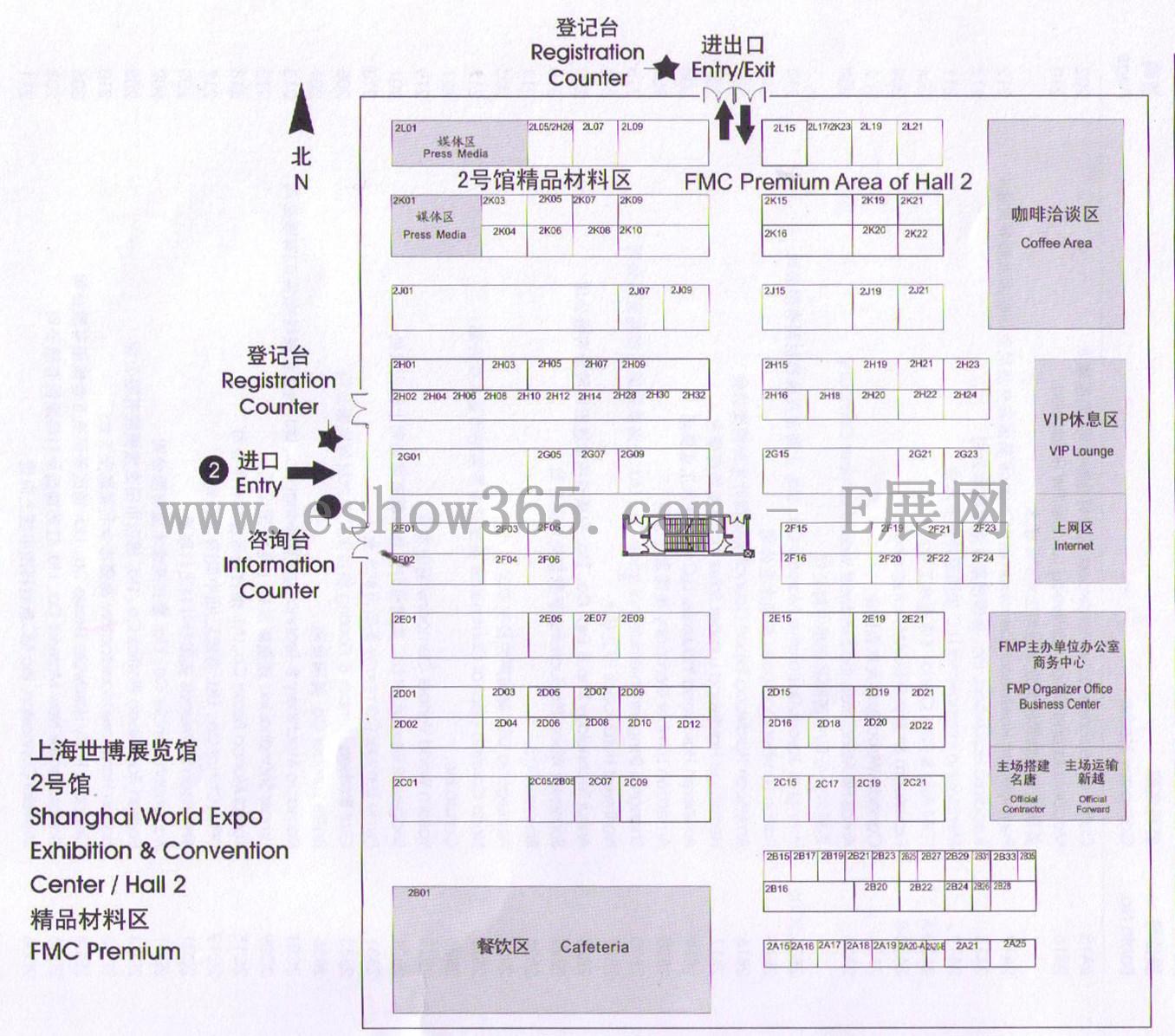 第十八届中国国际家具生产设备及原辅材料展览会的平面图