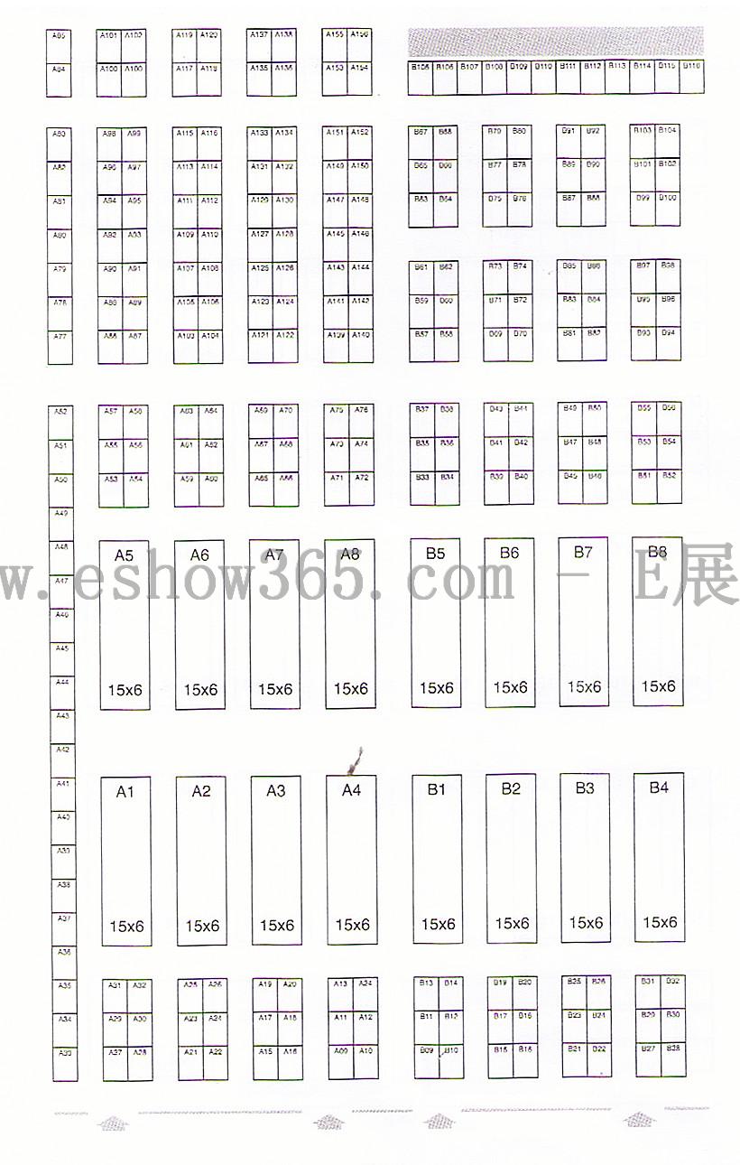 第84届中国（国际）劳动保护用品交易会的平面图