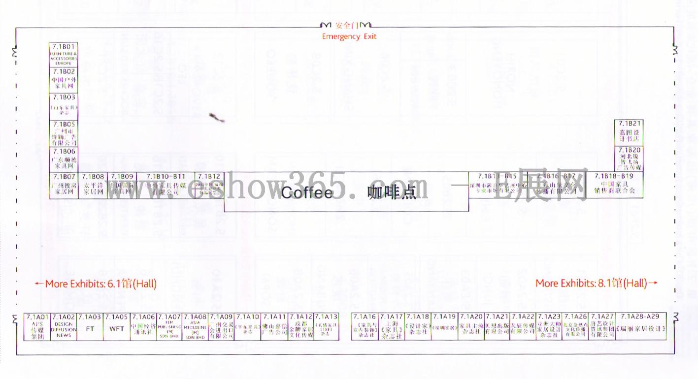 2012第三十届中国广州国际家具博览会的平面图