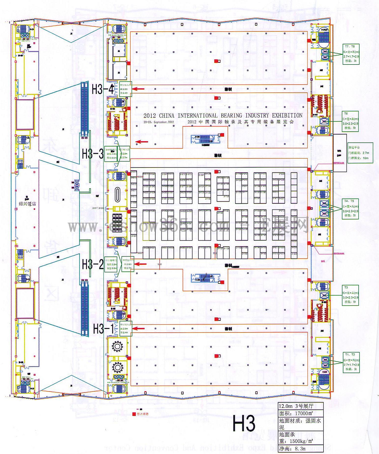 2012第十三届中国国际轴承及其专用装备展览会的平面图