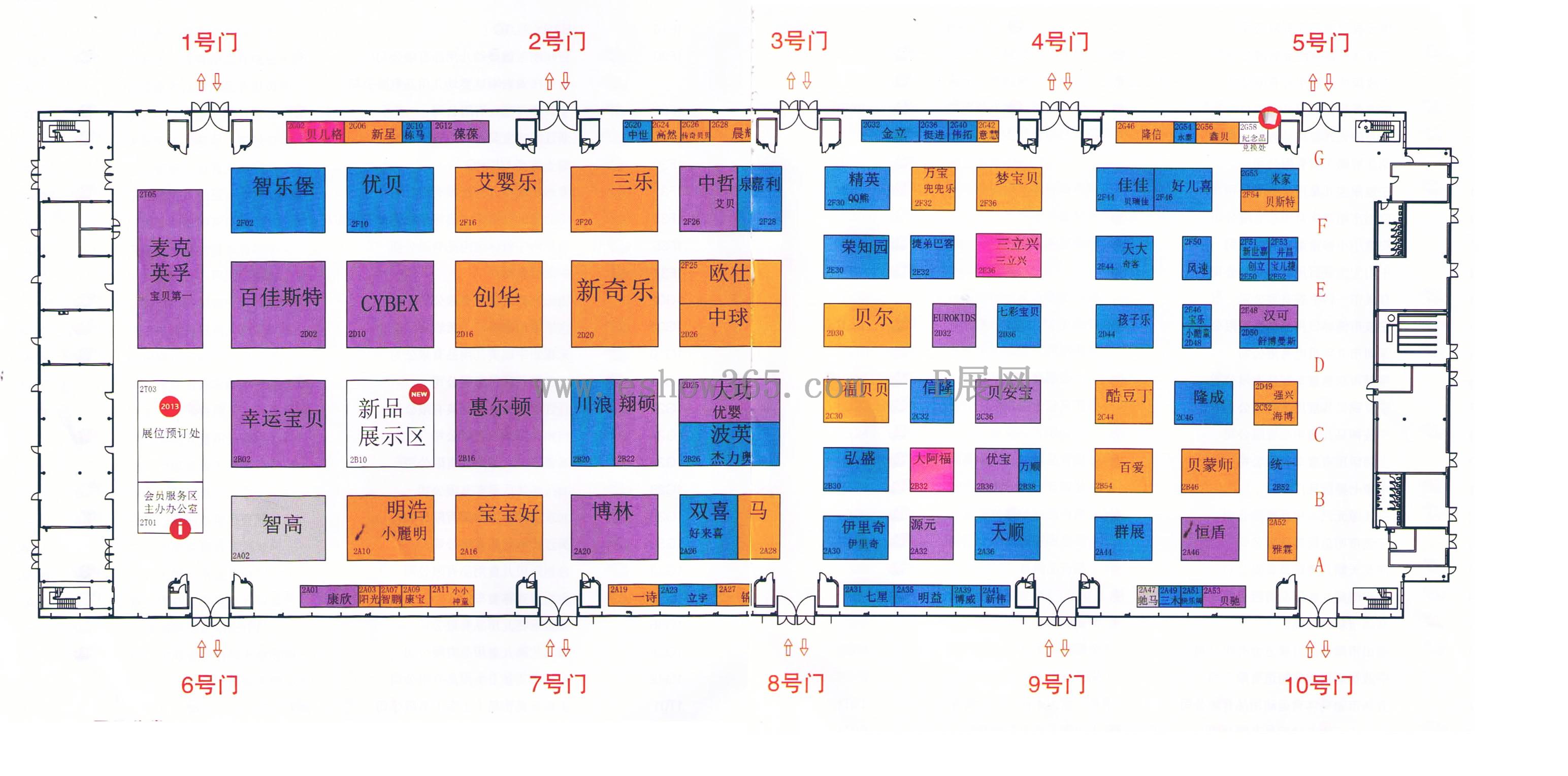 2012中国国际童车及婴童用品展览会的平面图