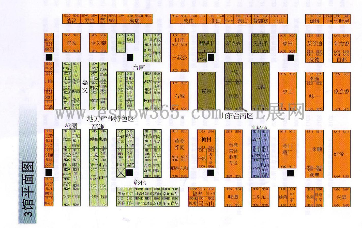 2012山东（青岛）台湾名品博览会的平面图