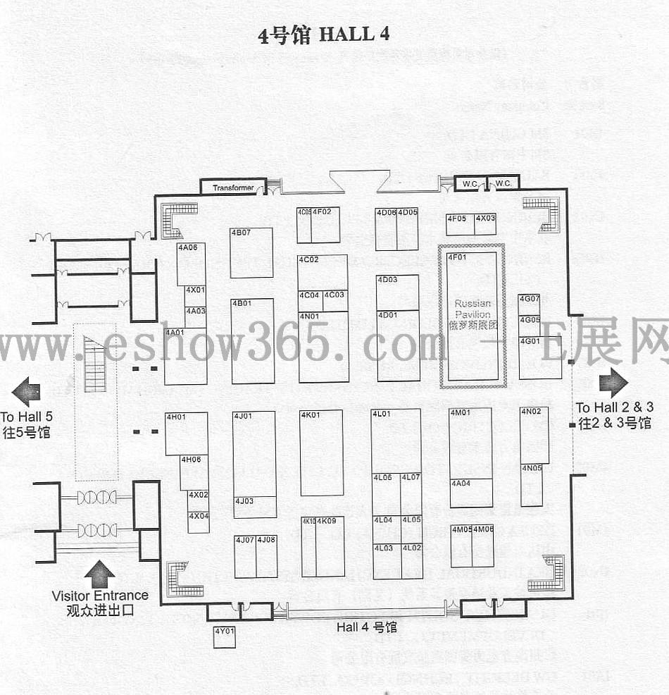 2012国际电力设备及技术展览会暨第七届国际电工装备展览会的平面图