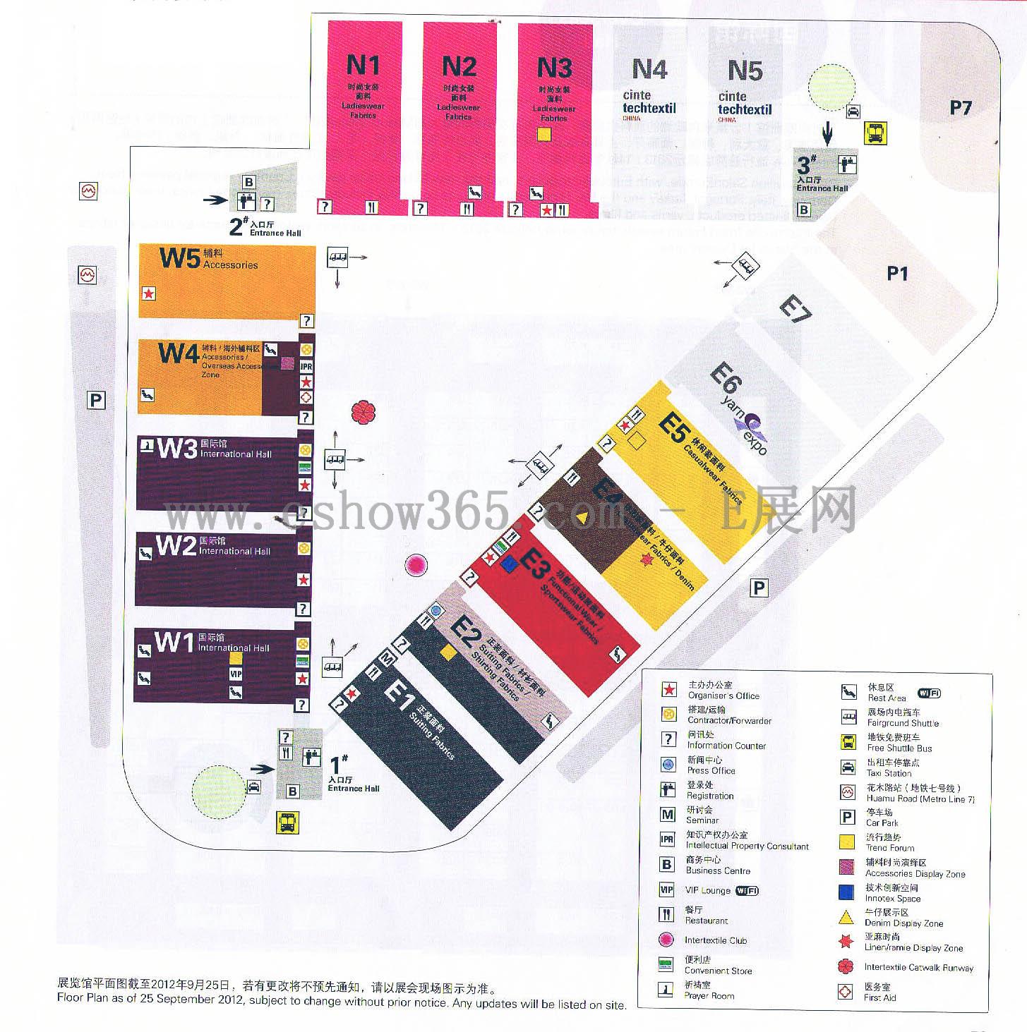 2012中国国际纺织面料及辅料（秋冬）博览会的平面图