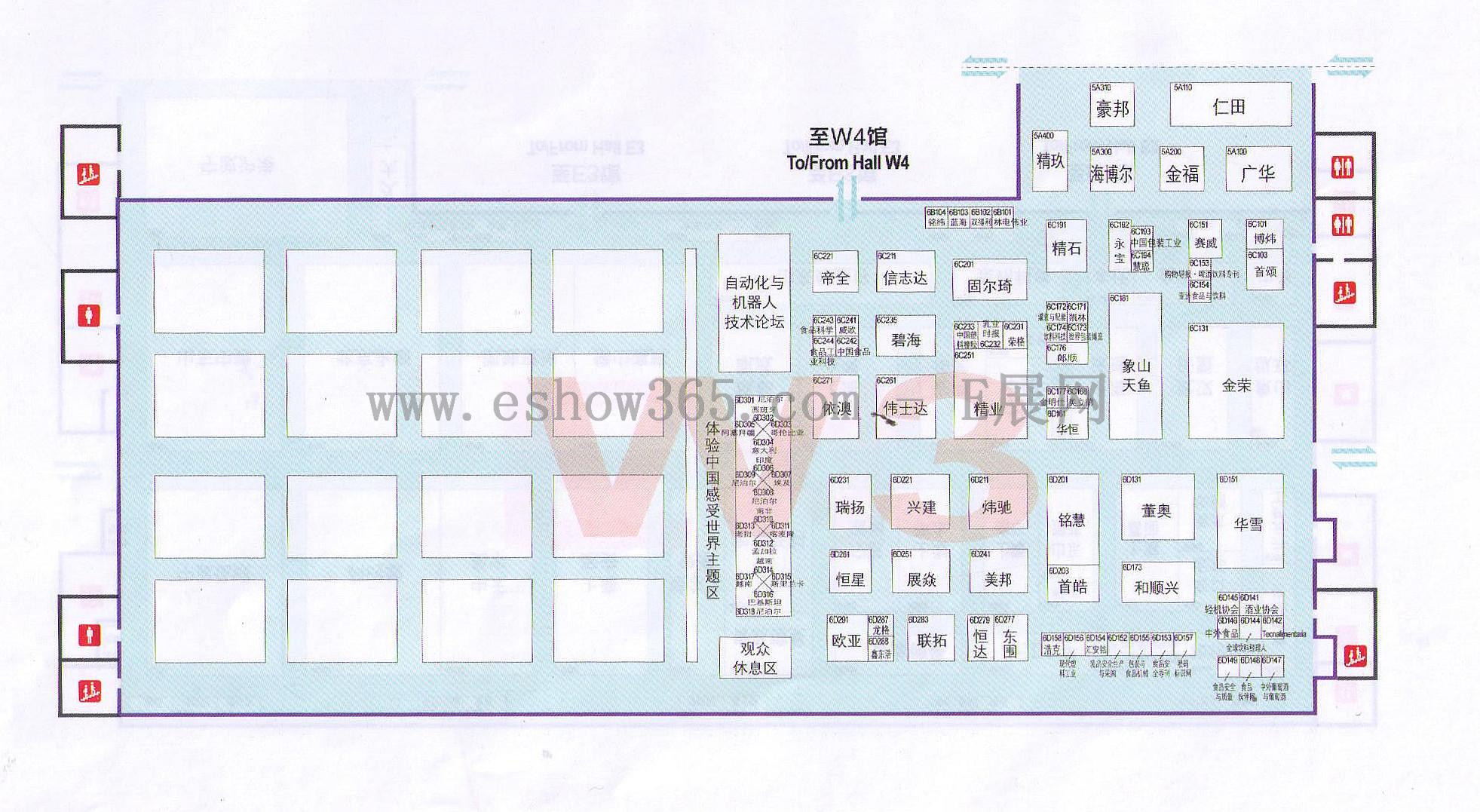 2012中国国际啤酒、饮料制造技术及设备展览会的平面图