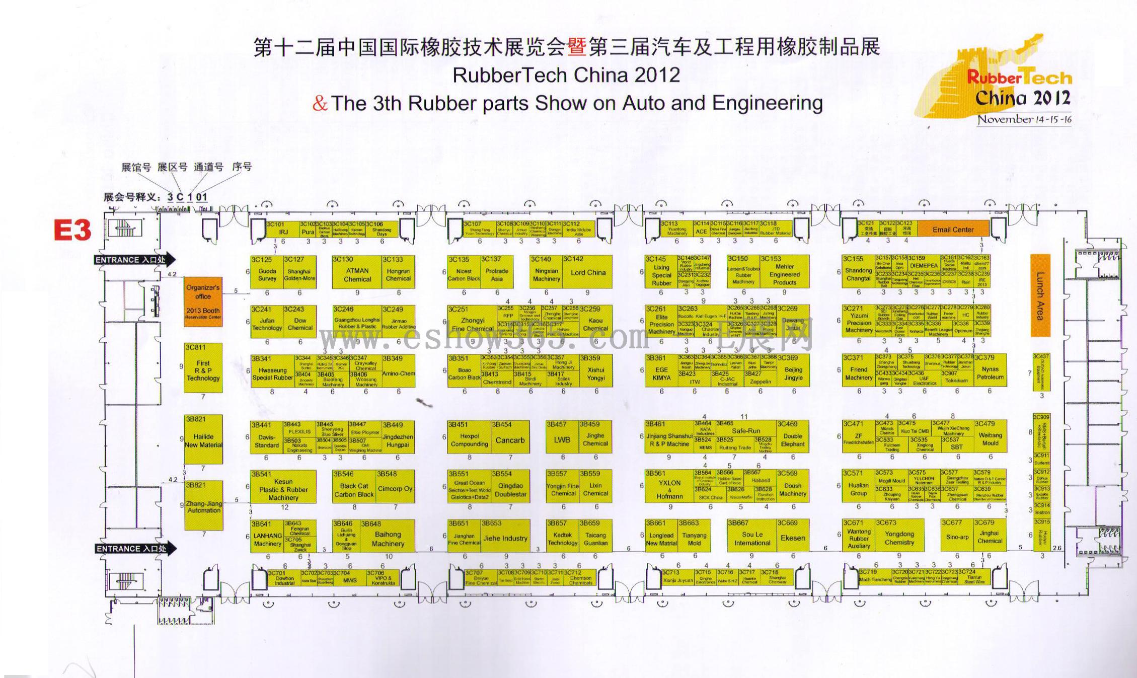 2012第十二届中国国际橡胶技术展览会 亚洲埃森轮胎展览会（亚洲埃森轮胎展 REIFEN CHINA）的平面图