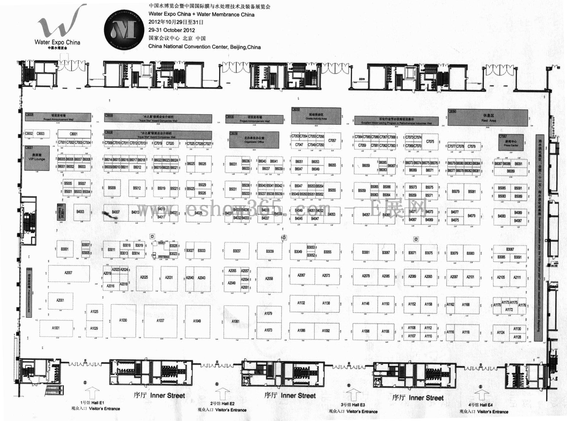 2012中国水博览会暨第十五届中国国际膜与水处理技术及装备展览会的平面图
