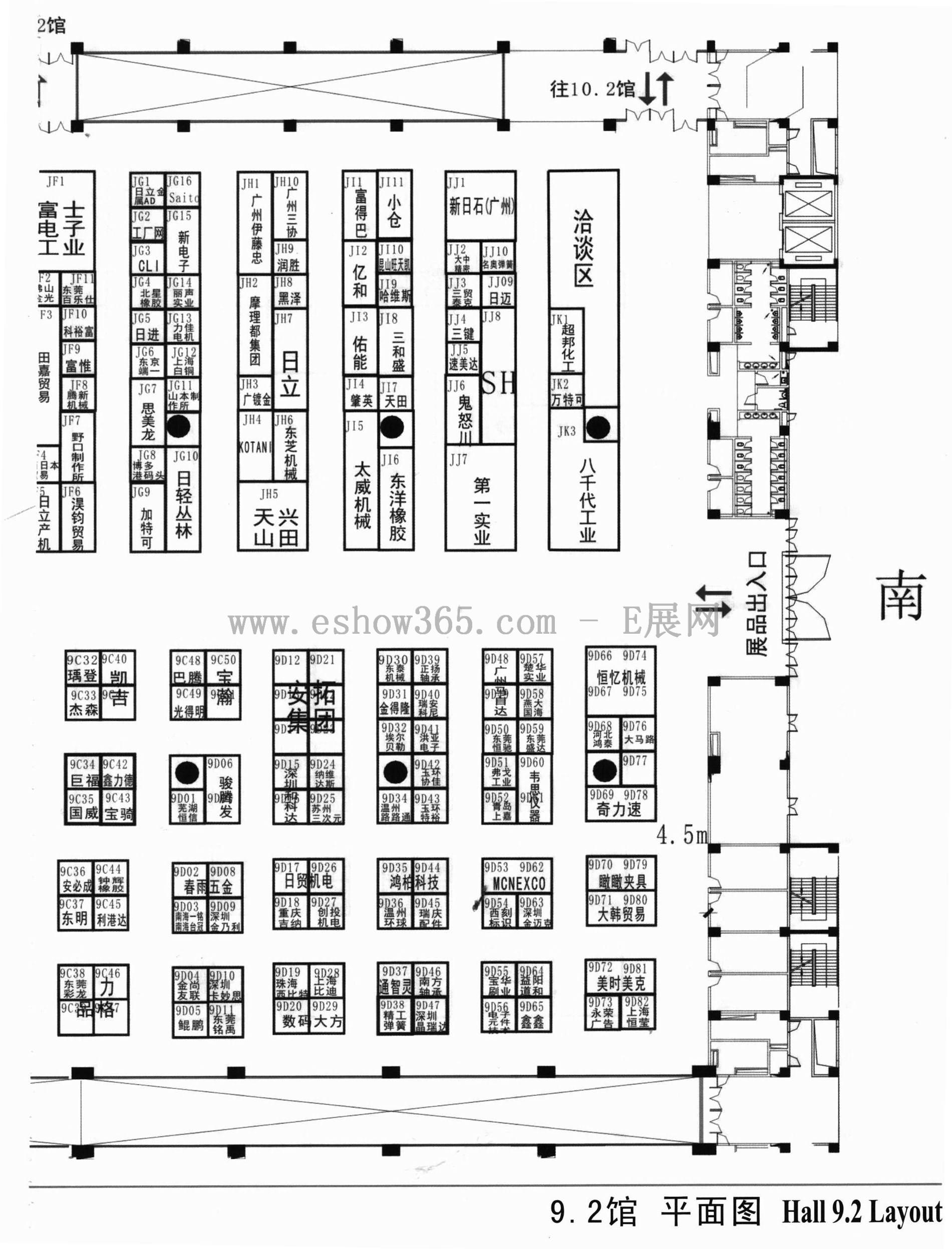 2012广州国际汽车零部件及用品展览会的平面图