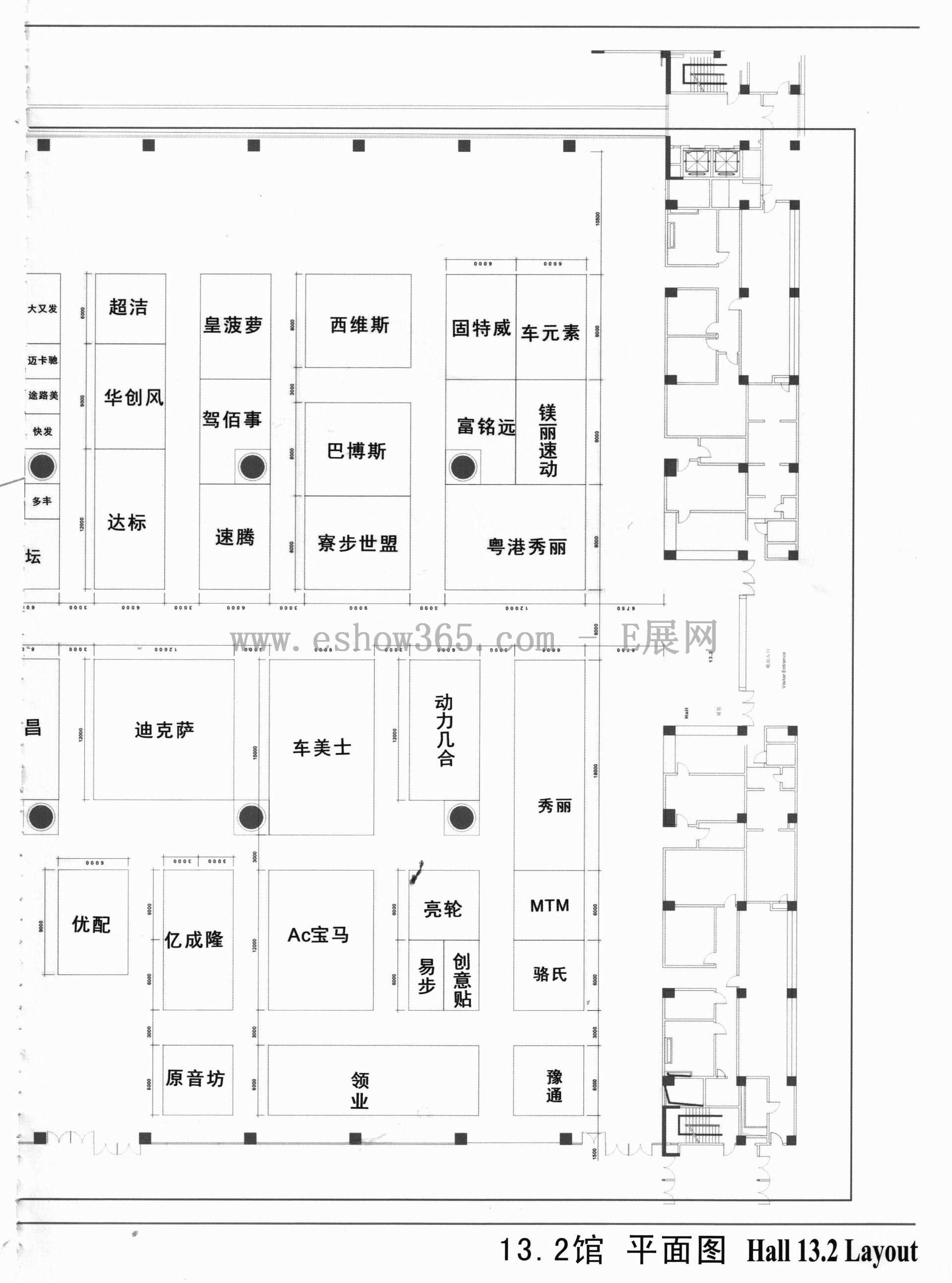 2012广州国际汽车零部件及用品展览会的平面图