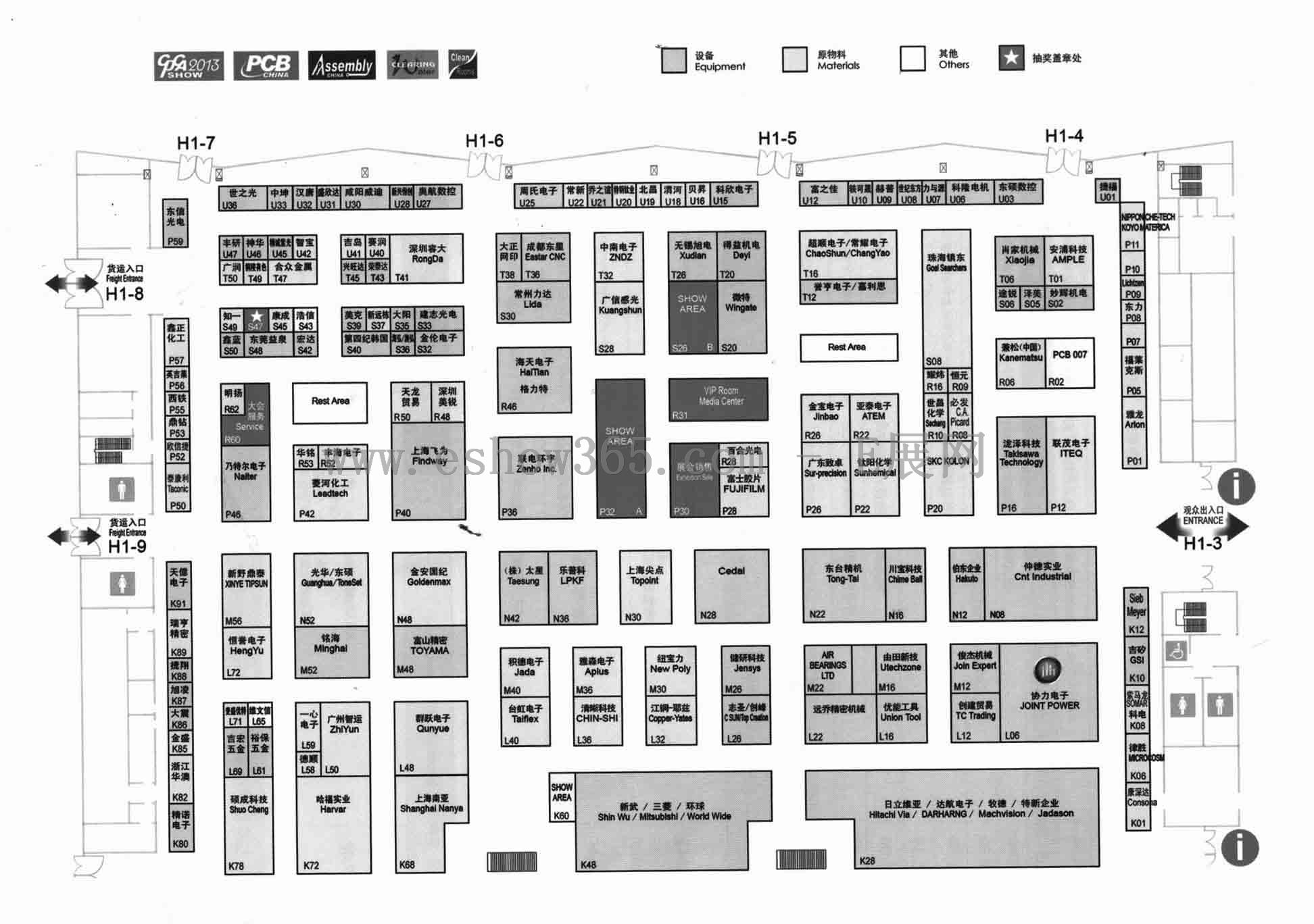 2013第22届中国国际电子电路展览会的平面图